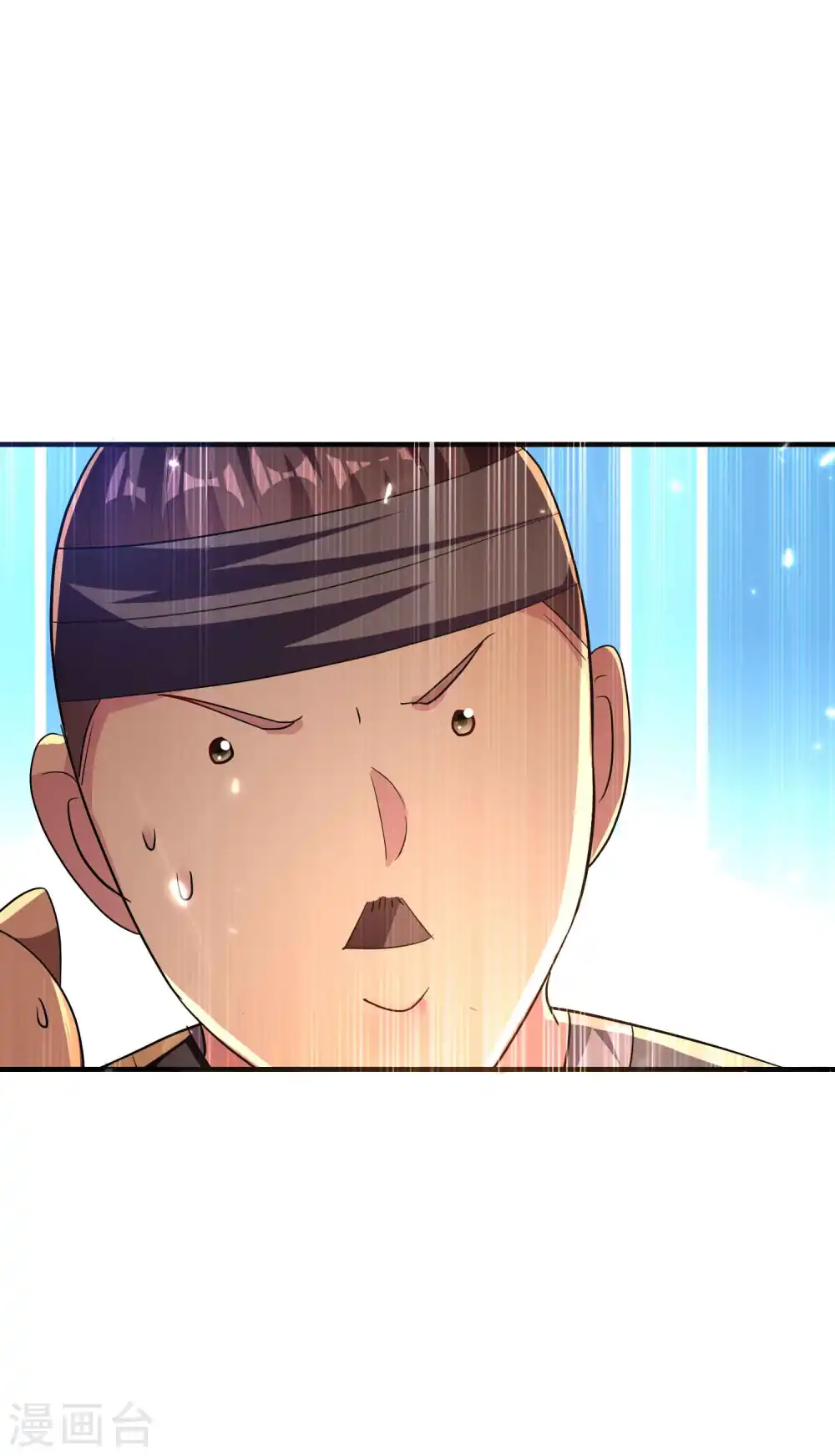 第113话 夺魂蛊虫的力量47