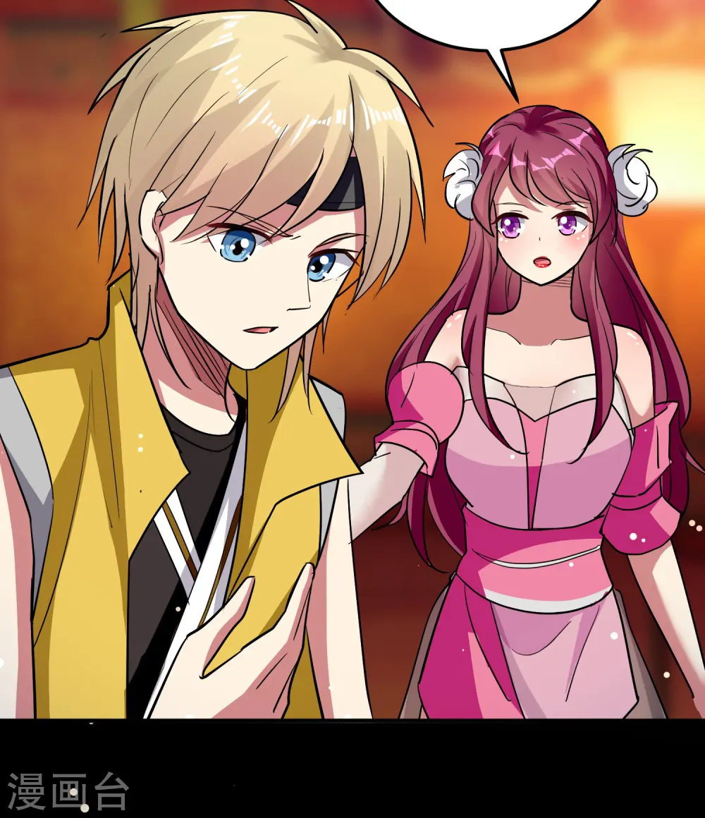 第56话 危险重重的未来7