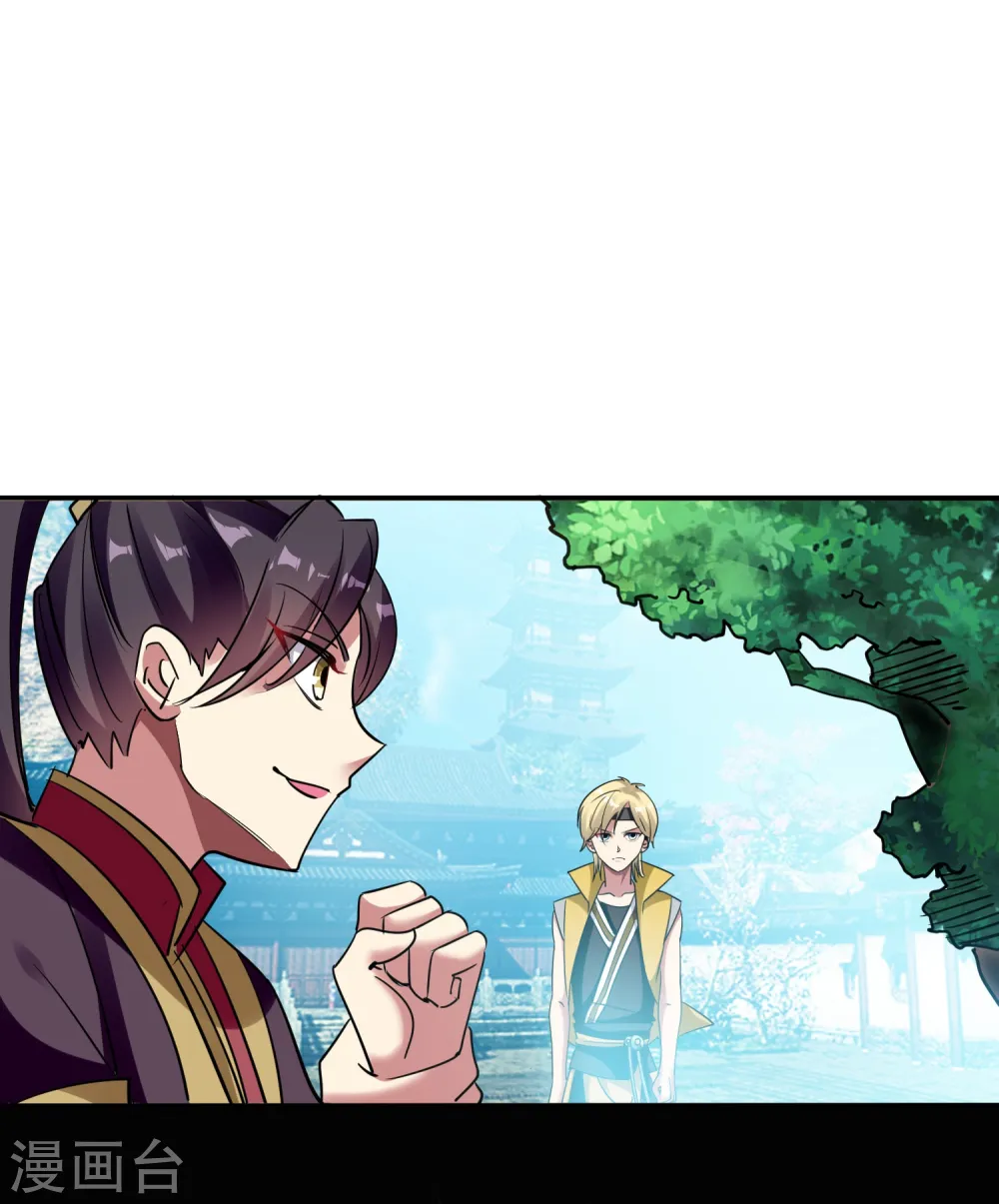 第6话 你拿什么和我比？！27