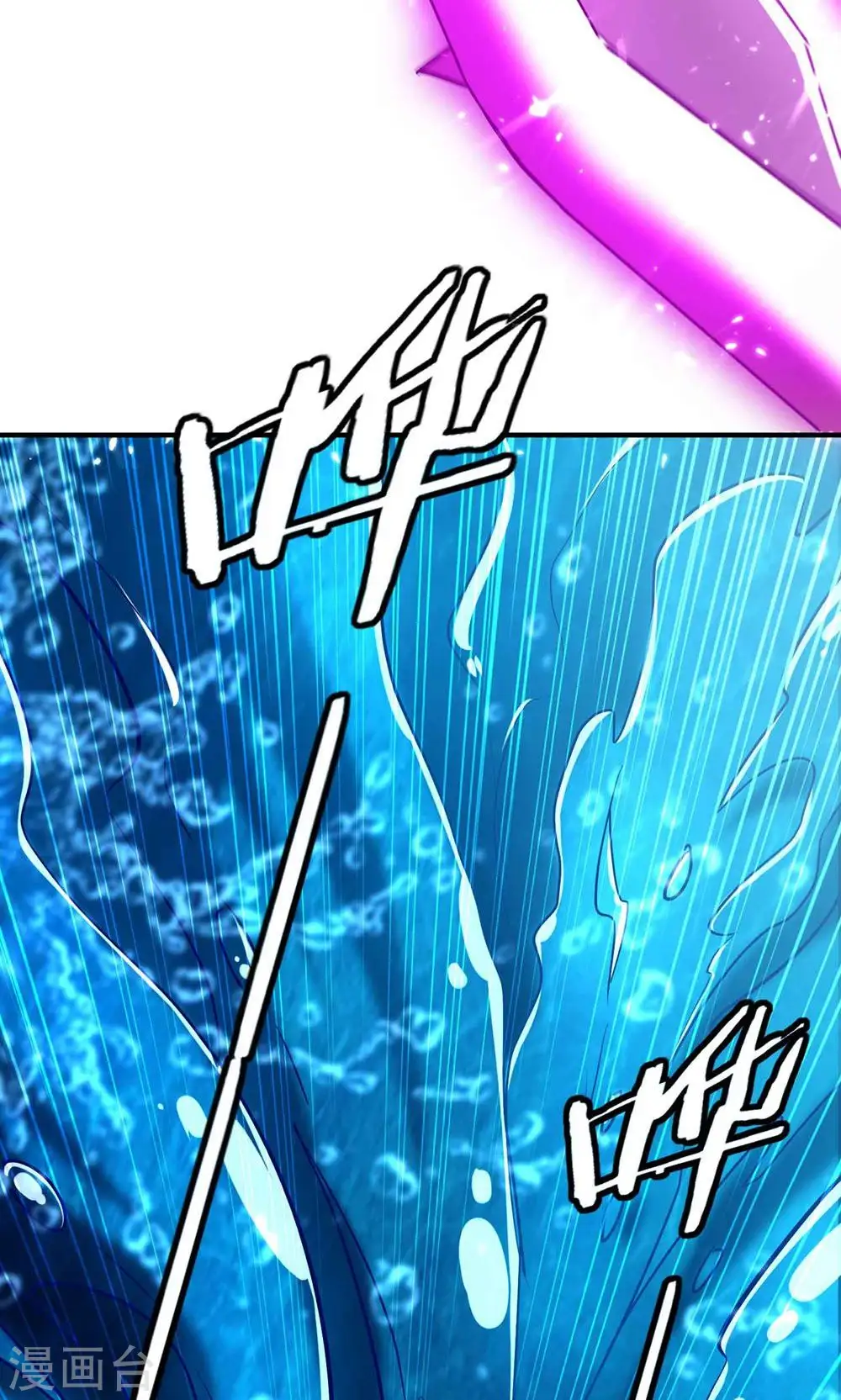 第180话 他是因我而死啊！9