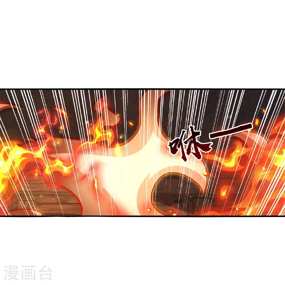 第229话 一场给所有人的惊喜13