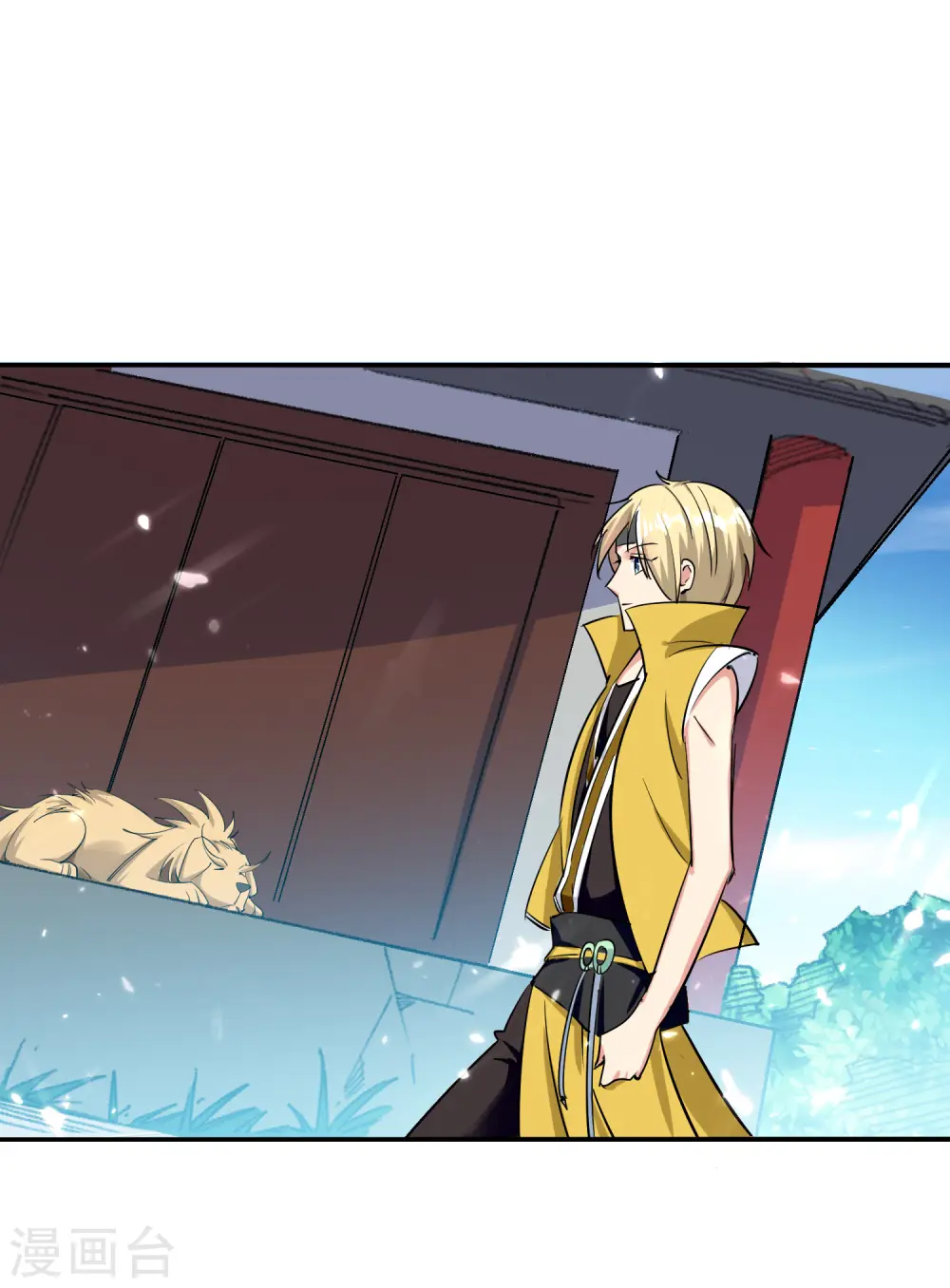 第14话 是时候轮到外挂登场了18