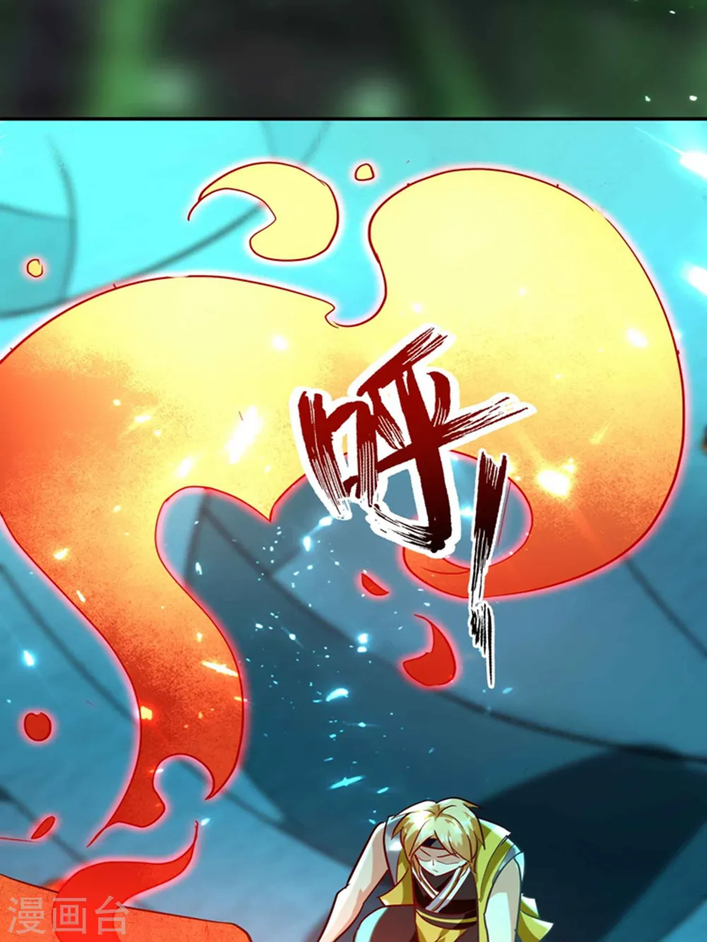 第131话 诸天神魔皆要跪我18