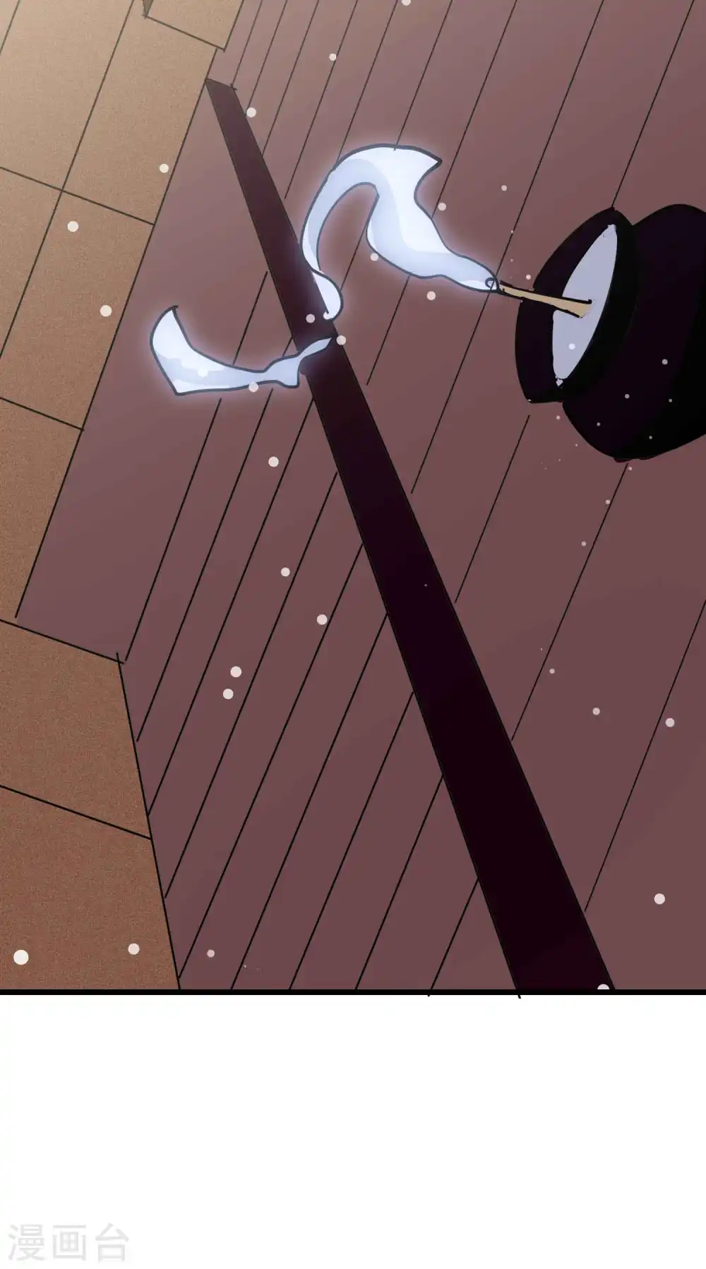 第97话 你想让我往哪扎？22