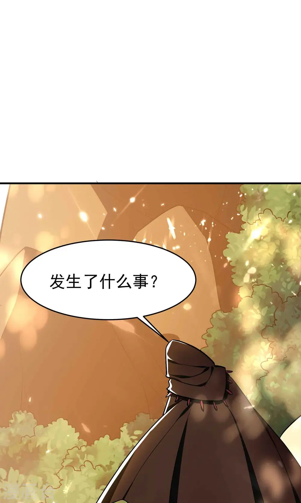 第157话 虫灵之门即将开启44