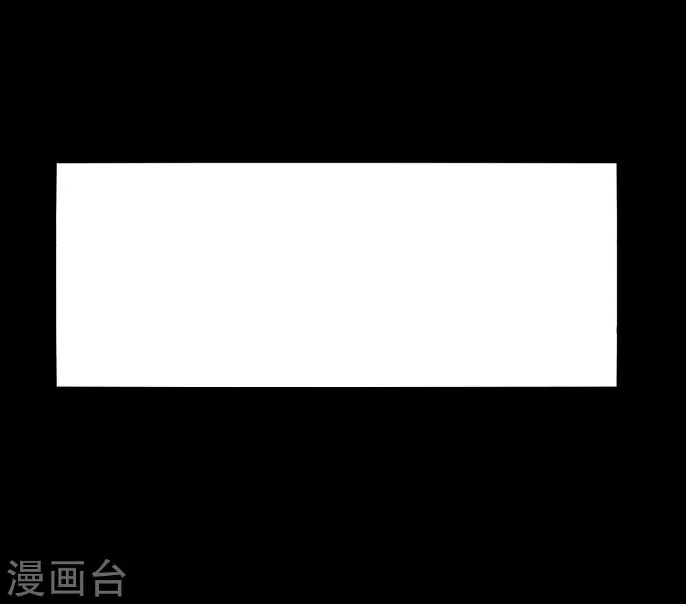 第20话 因为你是我的好兄弟啊！29