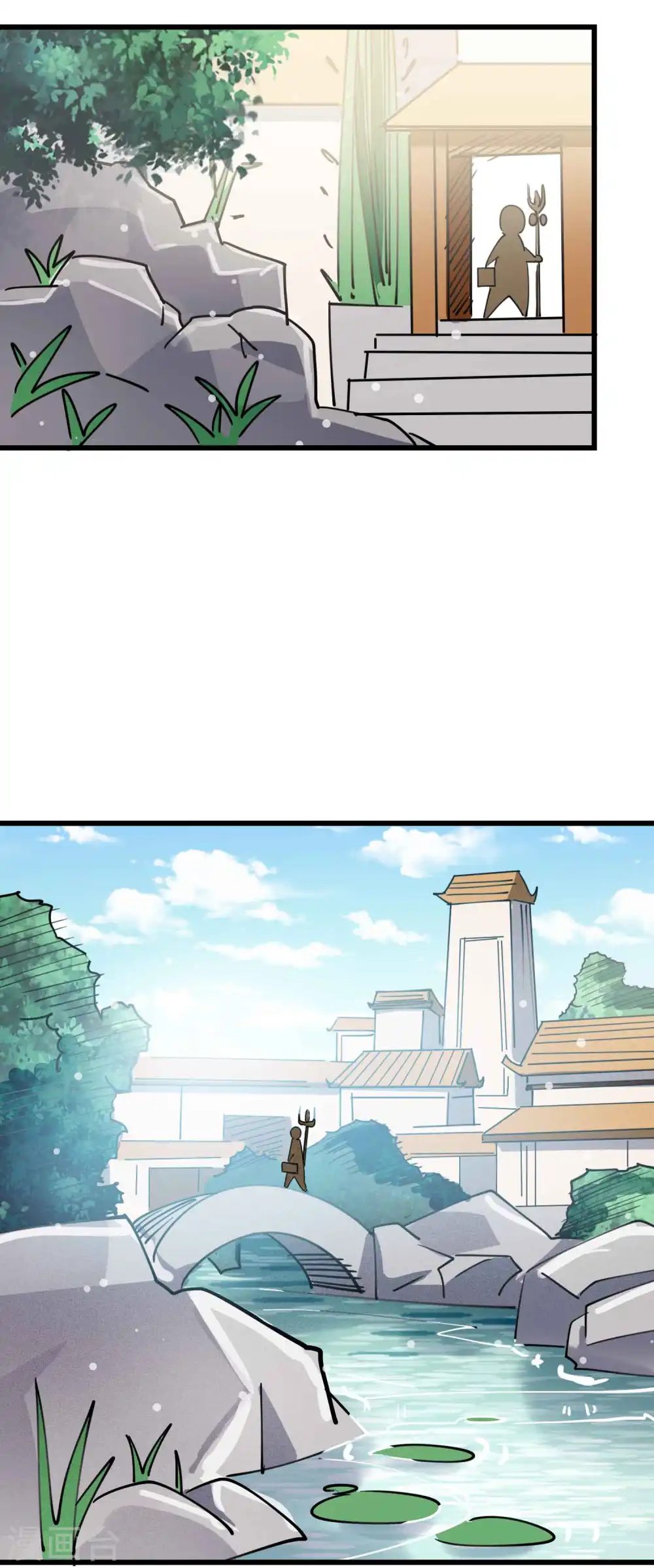 第97话 你想让我往哪扎？17