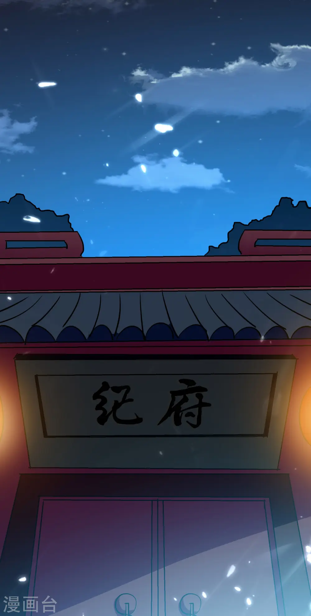 第31话 没有灵魂的行尸走肉51