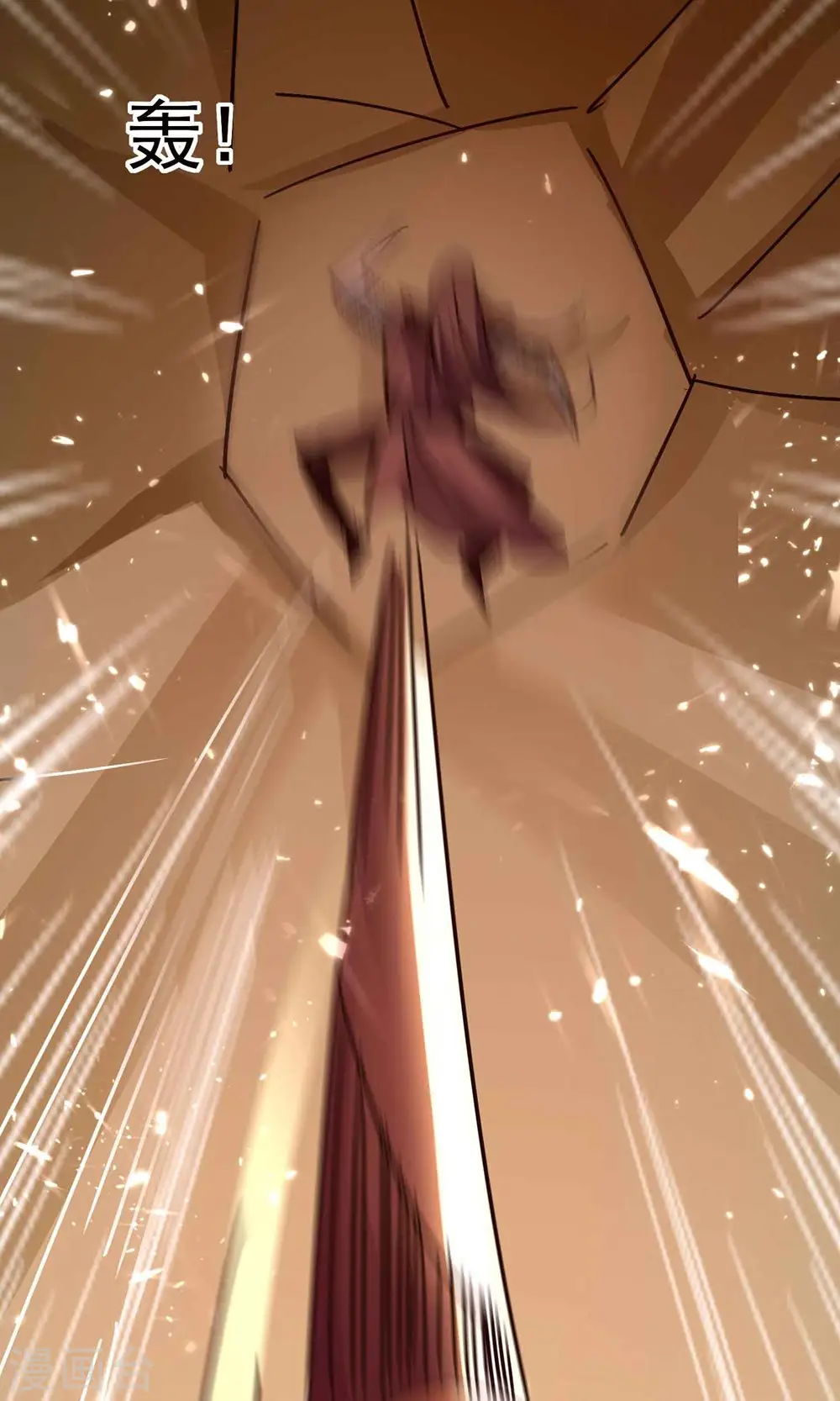 第154话 毫无悬念的碾压？14