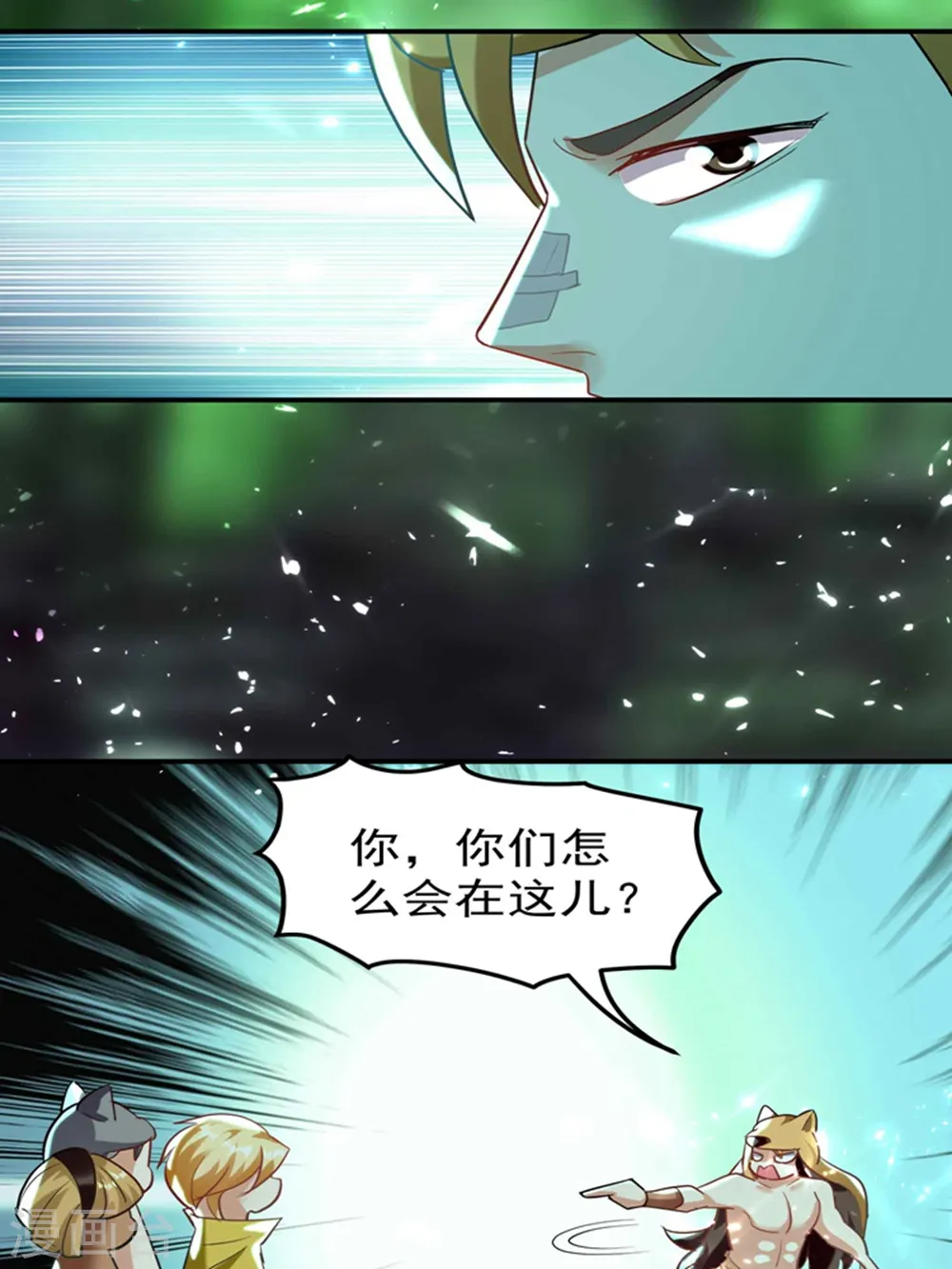 第131话 诸天神魔皆要跪我5