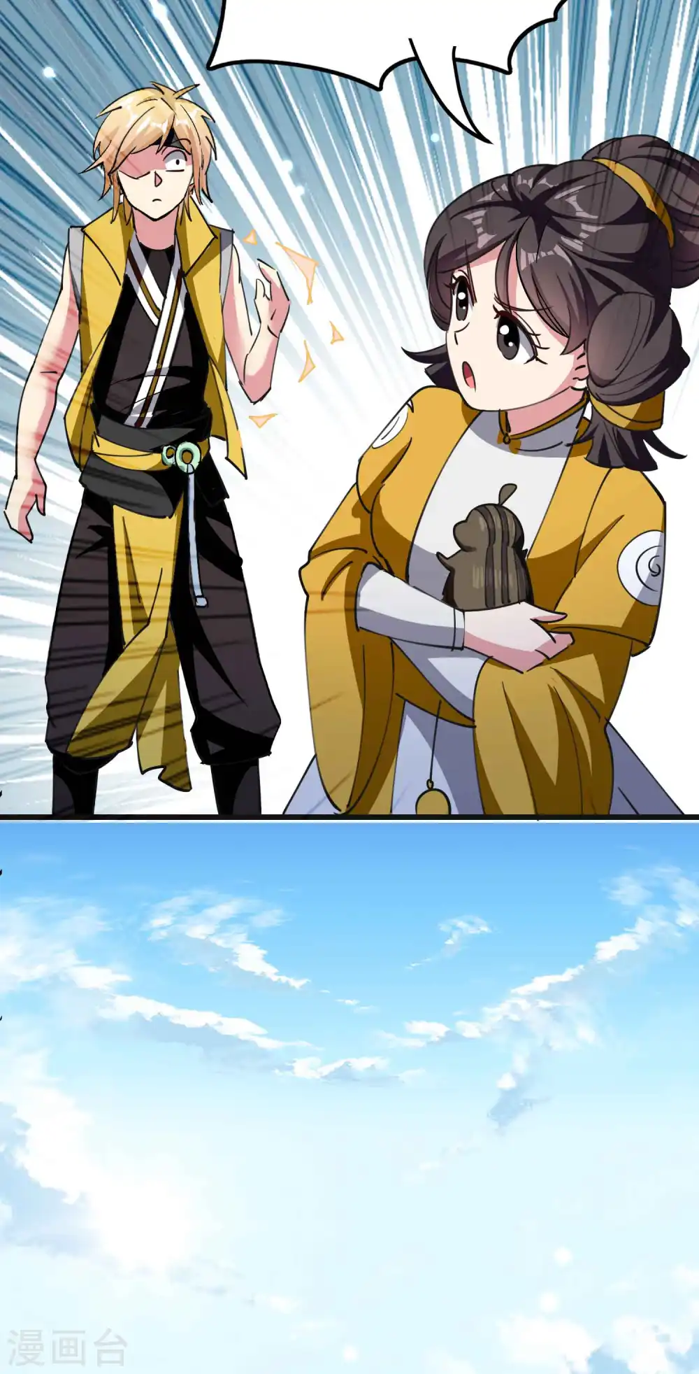 第74话 不能硬来，那便智取21