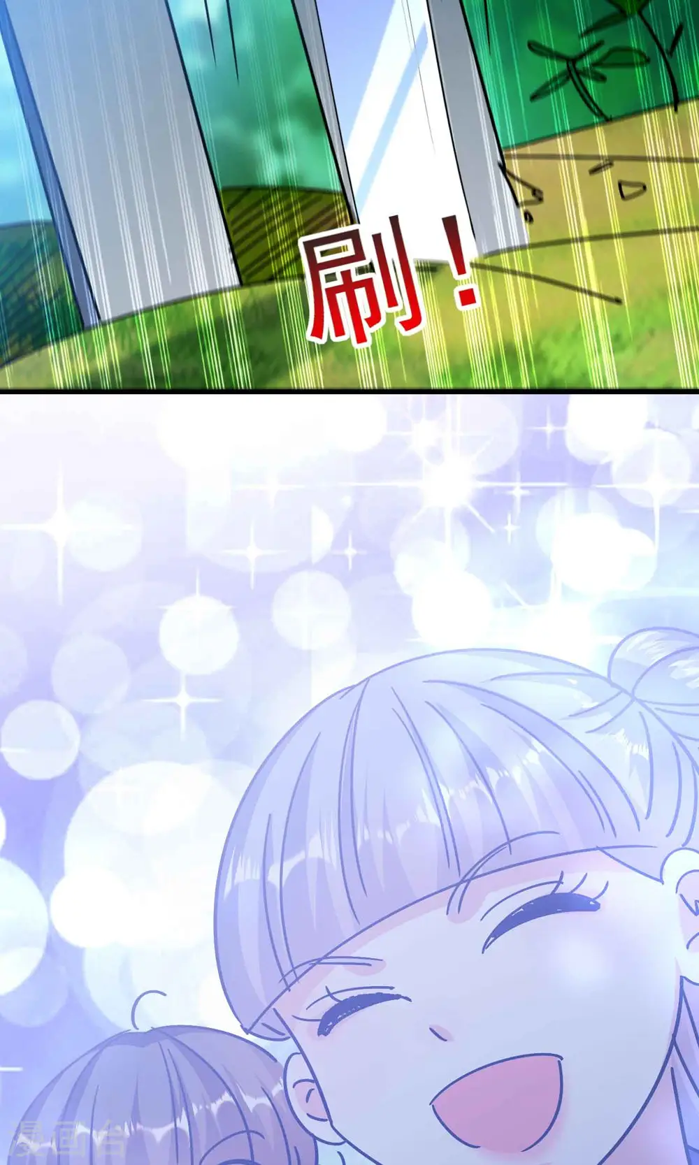 第167话 浩然剑宗出场了！17