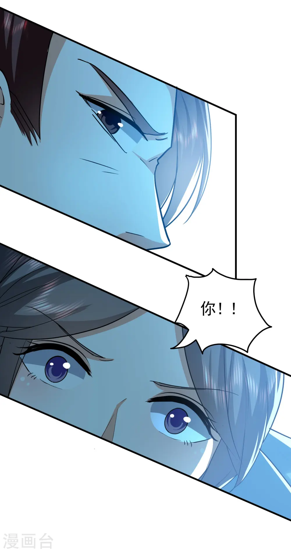 第218话 救欢欢的唯一办法12