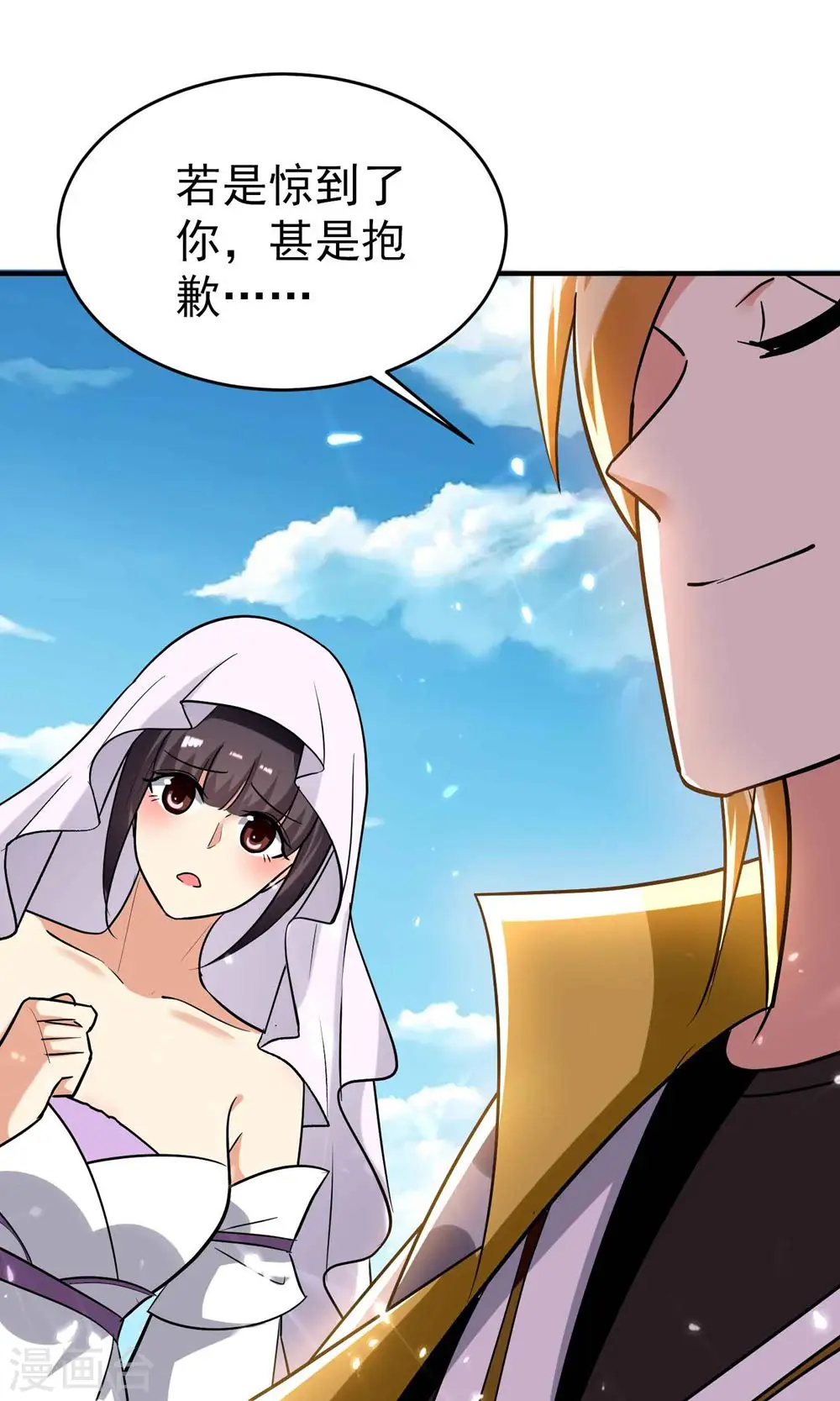 第155话 残酷的战斗开始了10