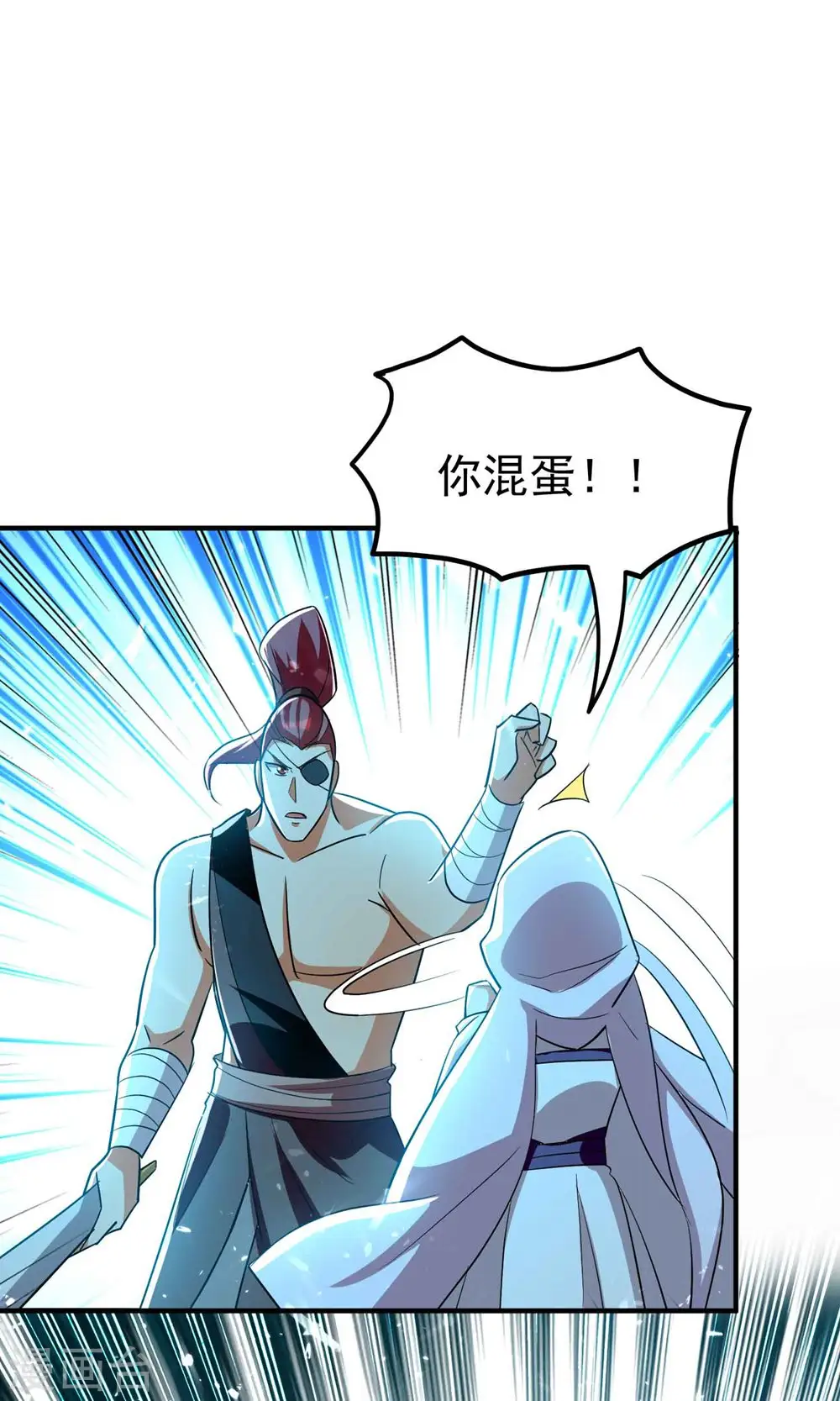 第151话 天地乱世的真相15