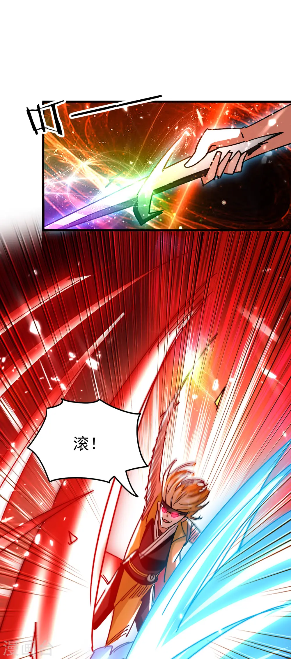 第200话 变成另外一个人？21