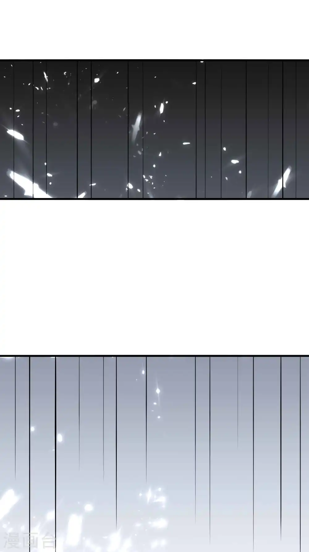 第119话 有惊无险终脱身！18