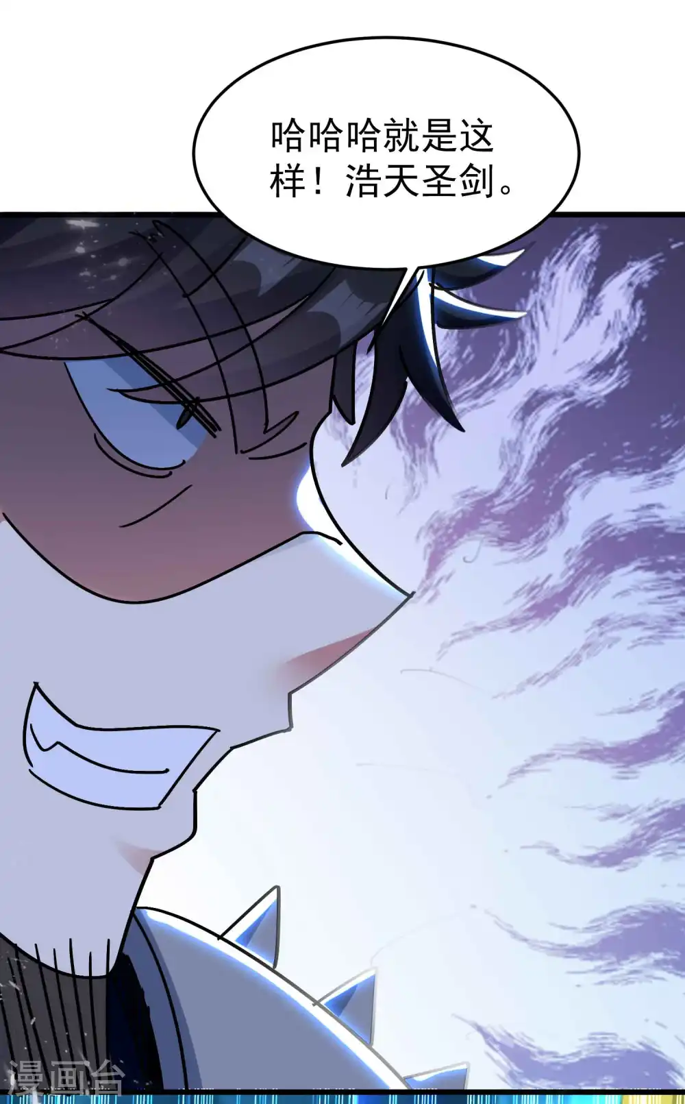 第185话 一切尽在我掌握！30