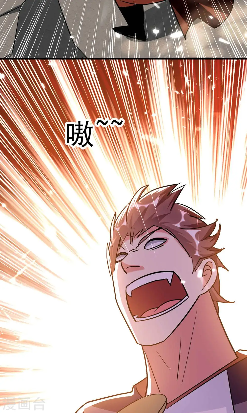 第157话 虫灵之门即将开启6