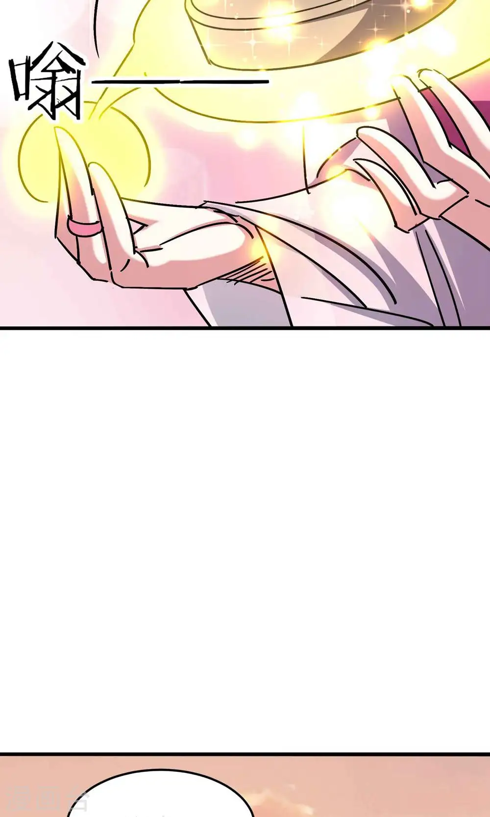 第173话 云芊芊的秘密49