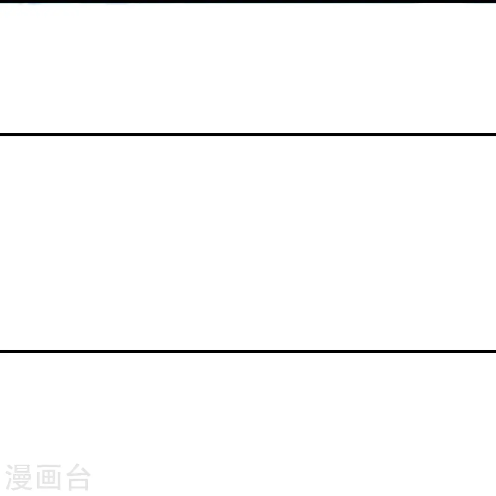 第208话 一切都在我的计划之内！41