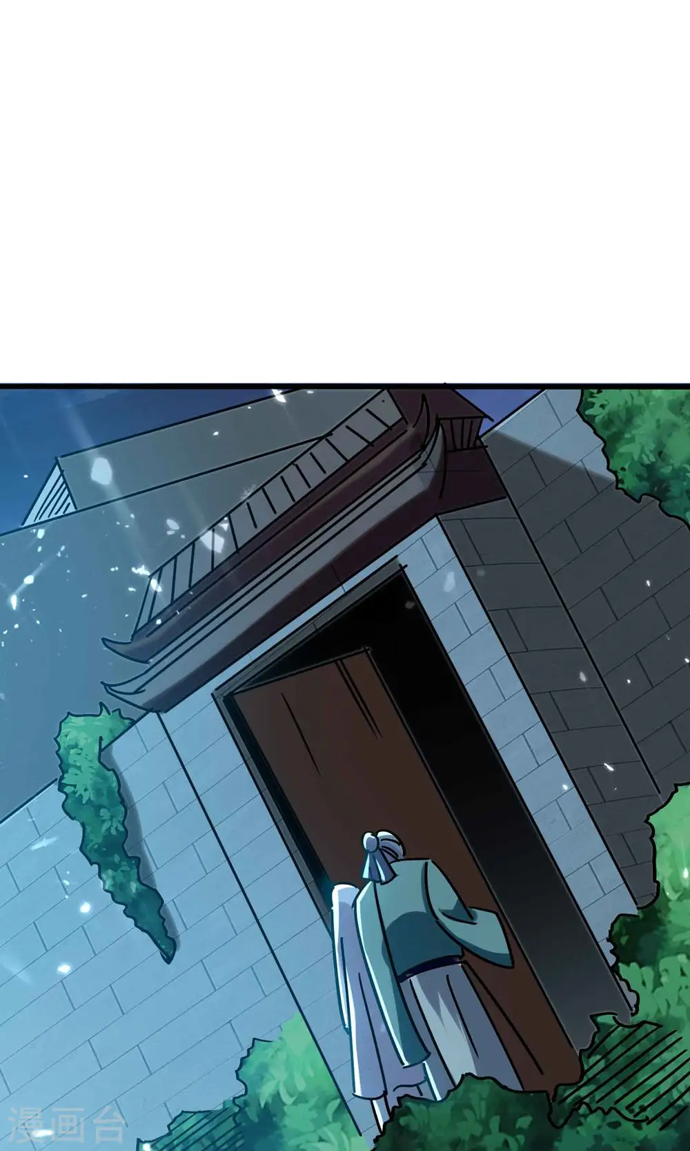 第150话 传说中的坠魔谷32
