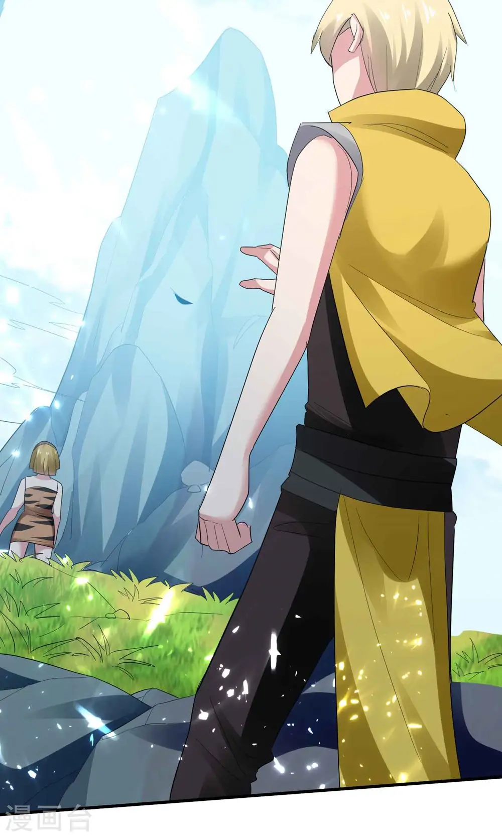 第120话 居然要我用美男计26