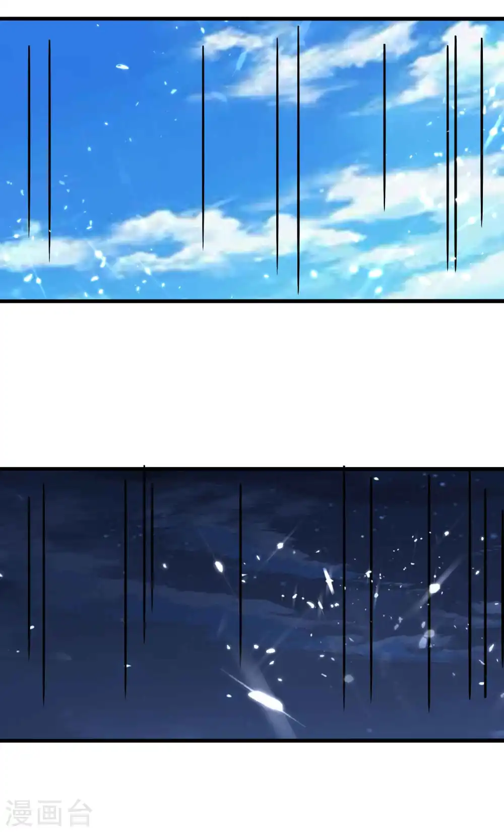 第141话 逆转只在转瞬间！28