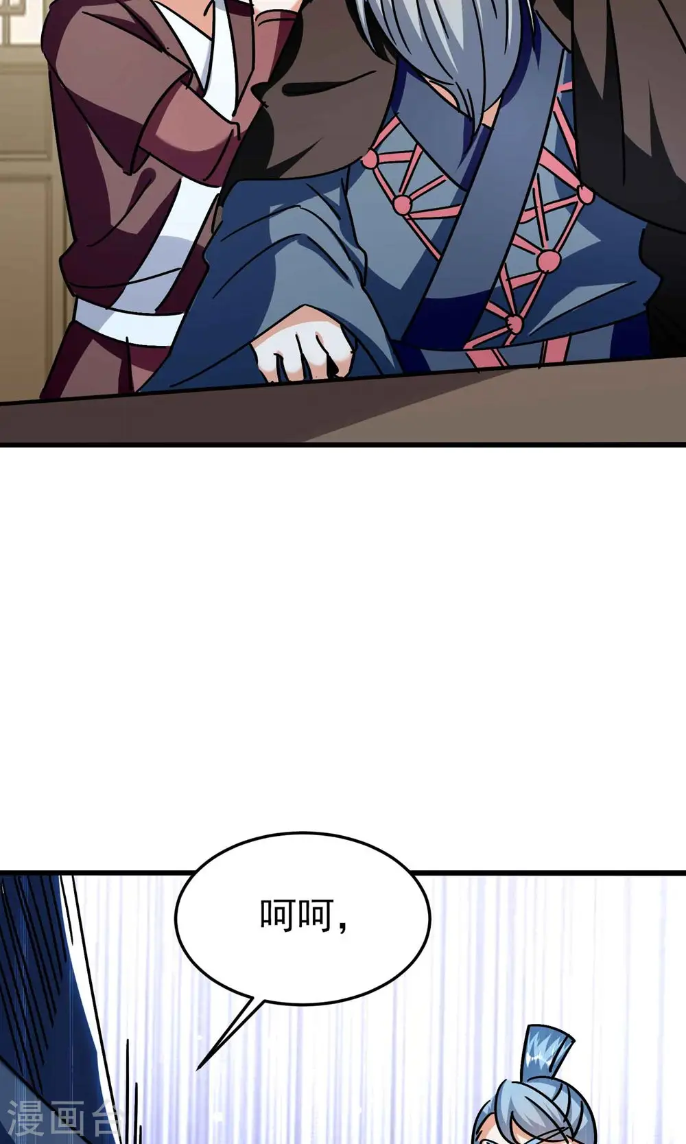 第169话 你可算是回来了！16
