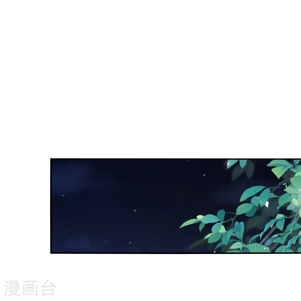 第227话 入城赴宴6