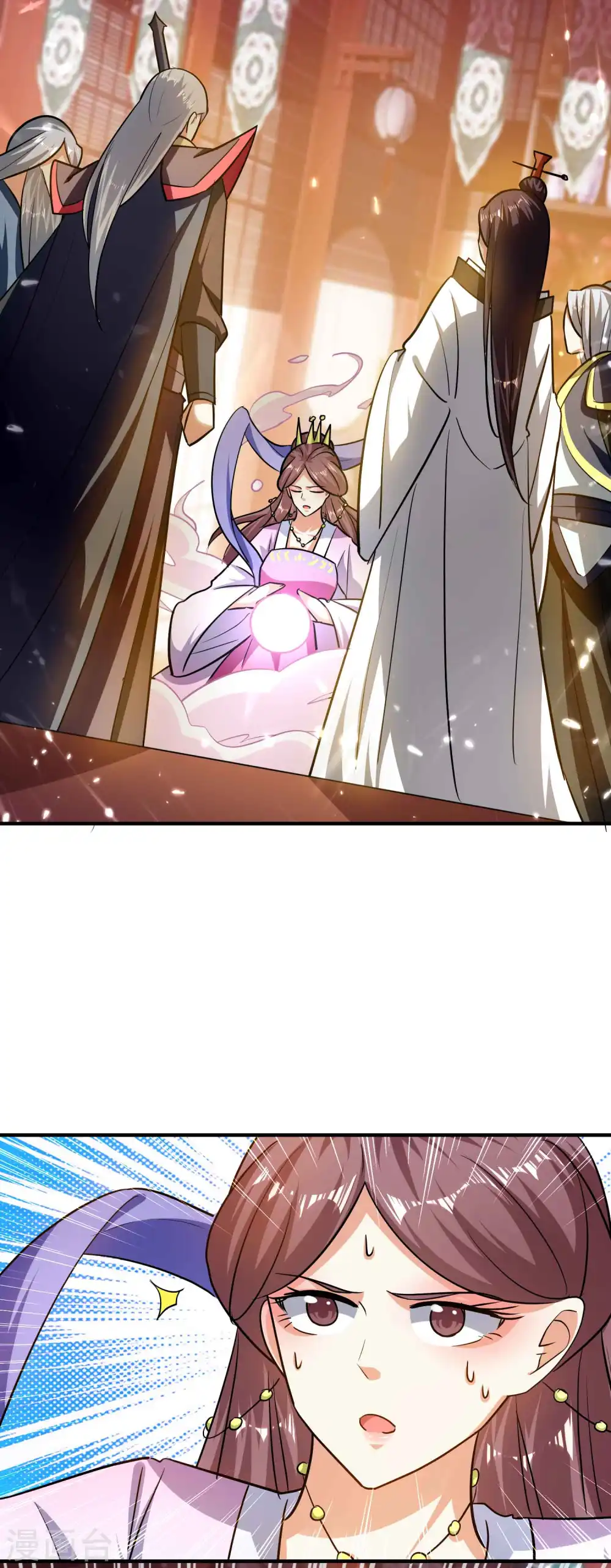 第190话 遇叶则昌务必牢记32