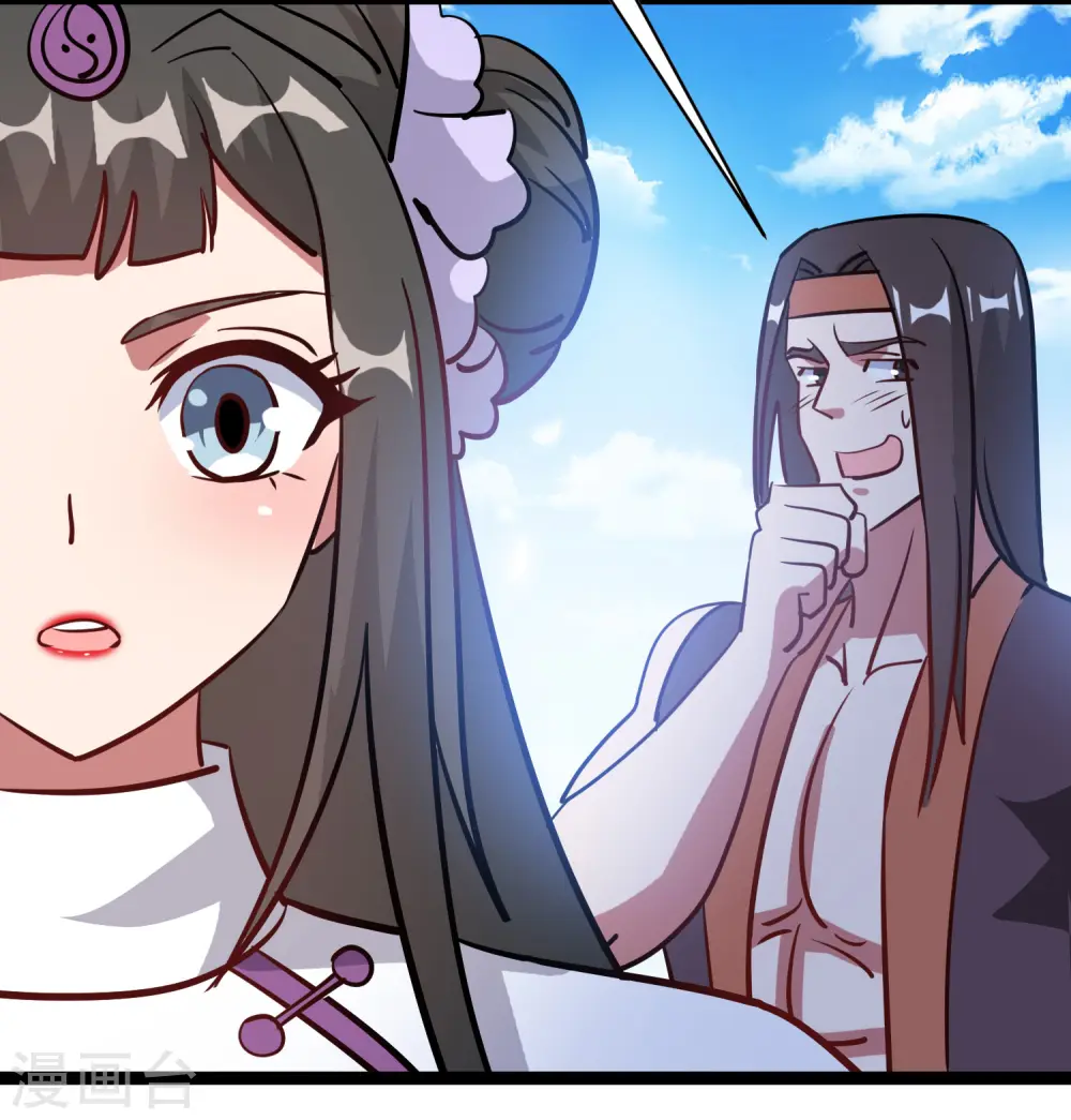 第34话 道德沦丧，人性扭曲！54