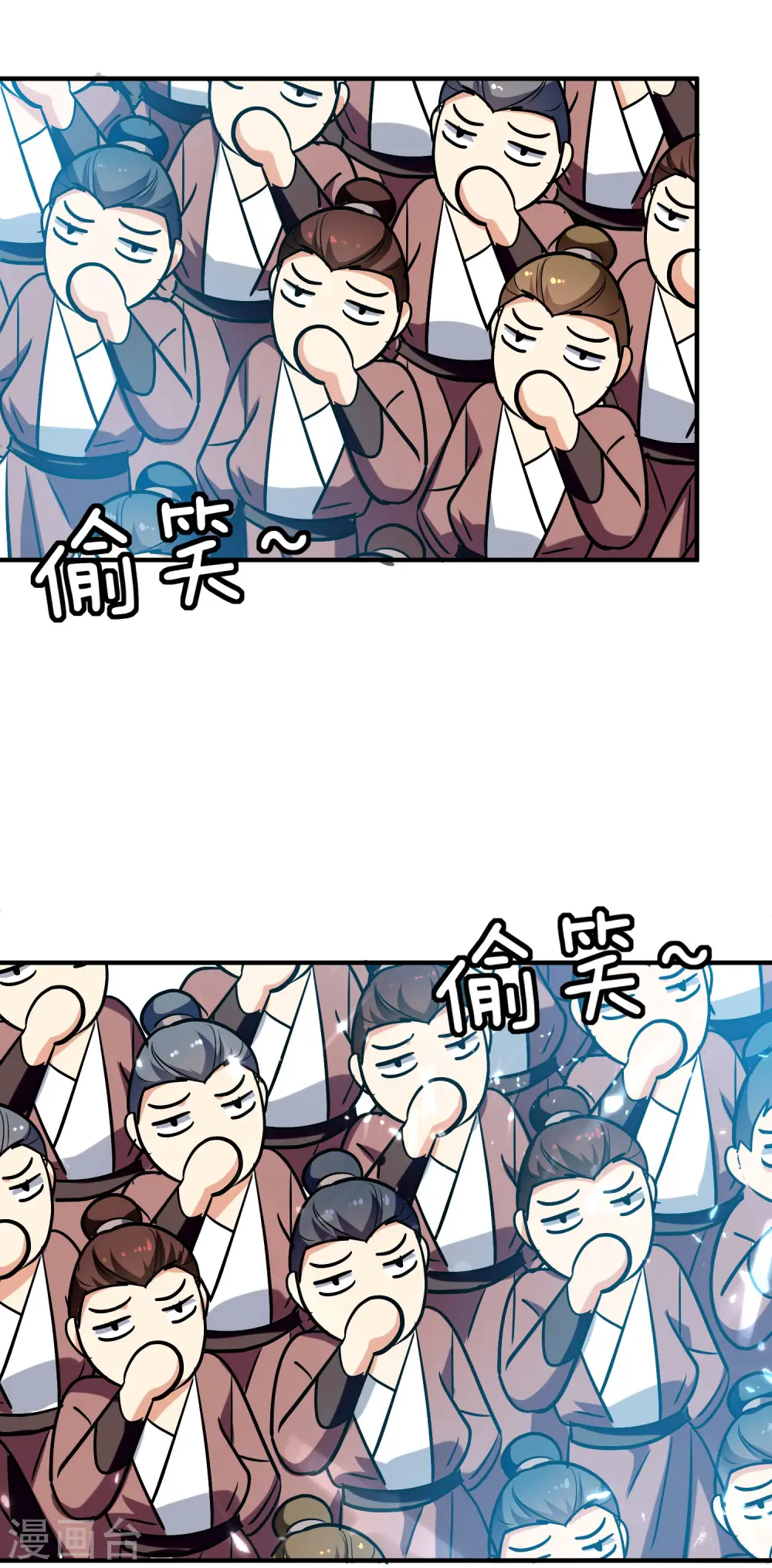 第76话 意料之外？29