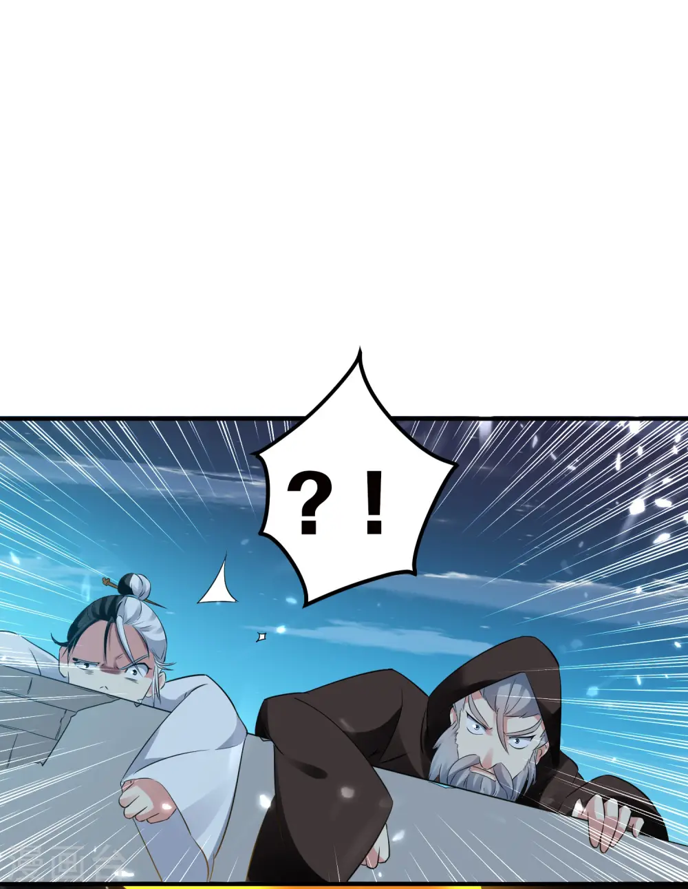 第28话 越是强大，越是危险54