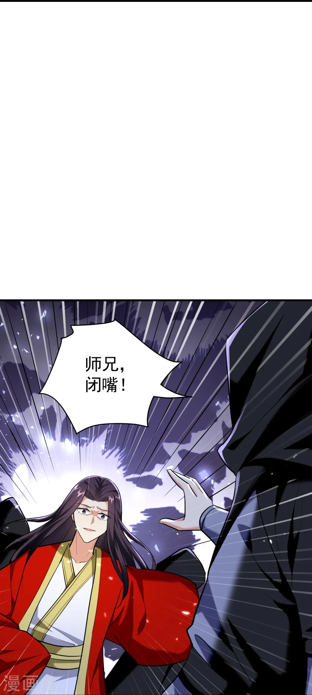 第210话 姬如雪殒命37
