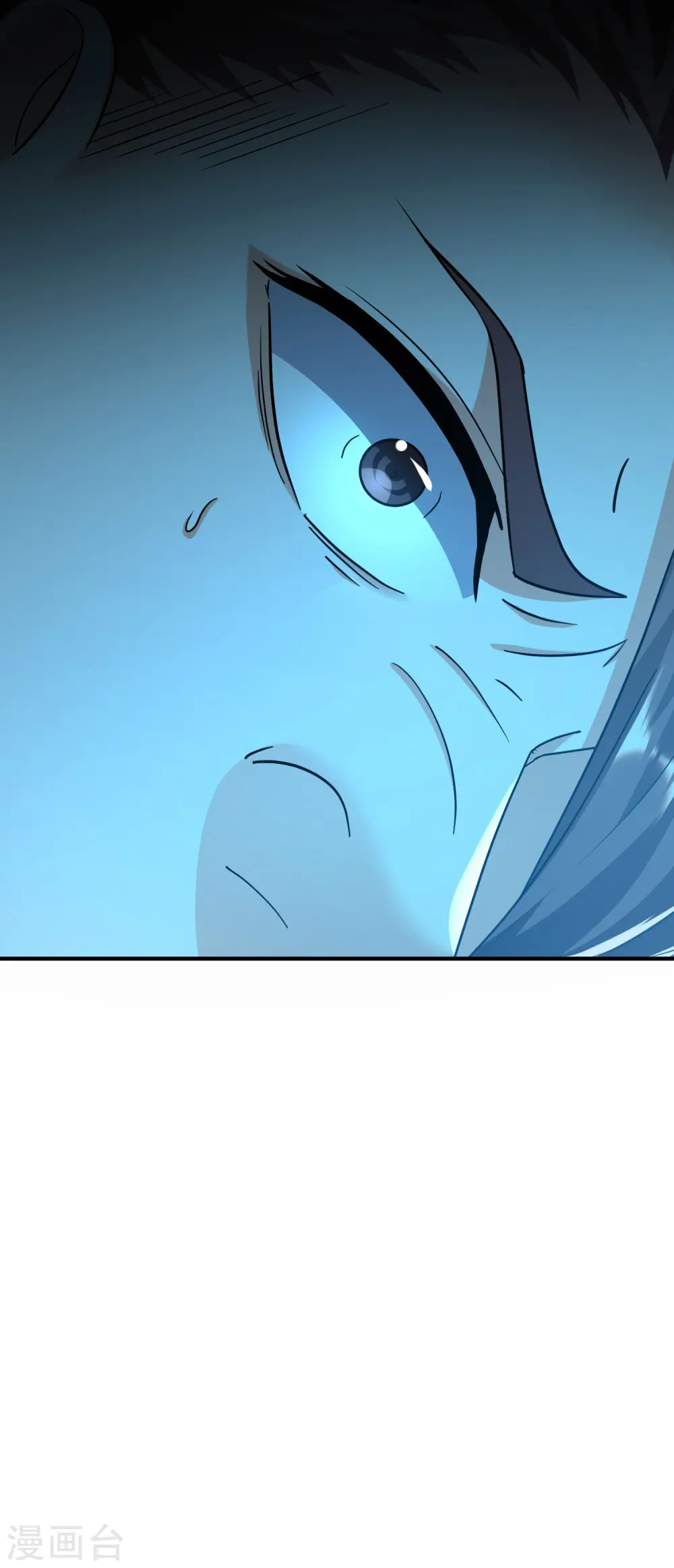 第218话 救欢欢的唯一办法10