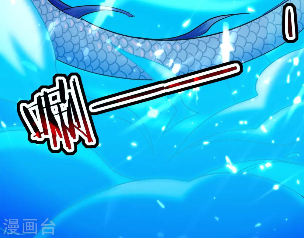 第28话 越是强大，越是危险20