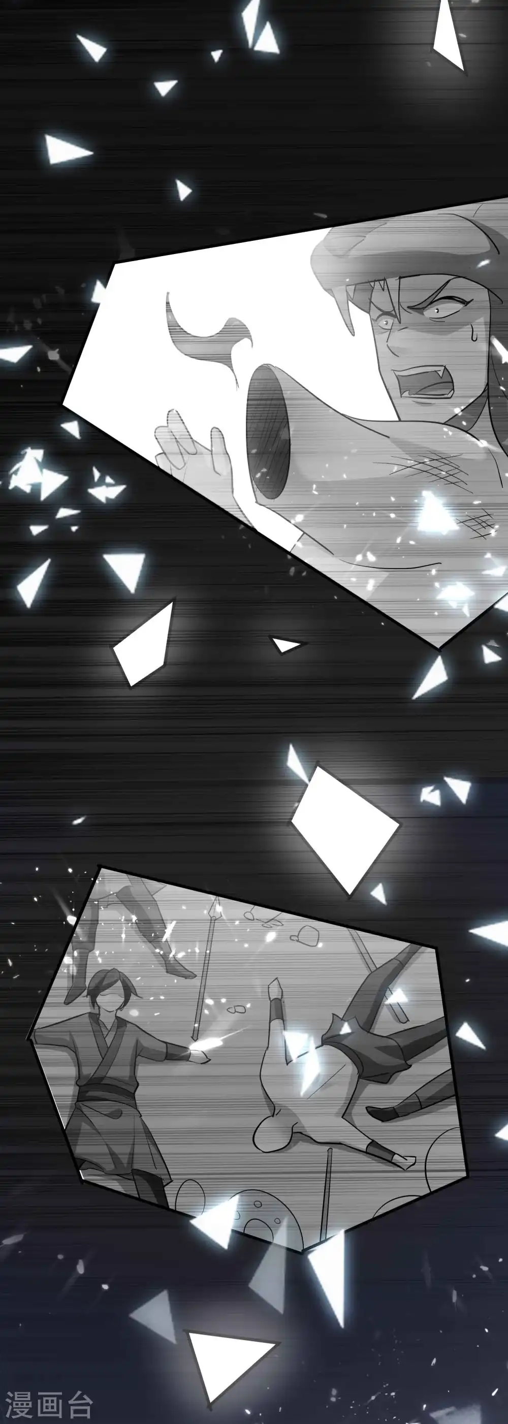 第137话 开门迎客瓮中捉鳖29
