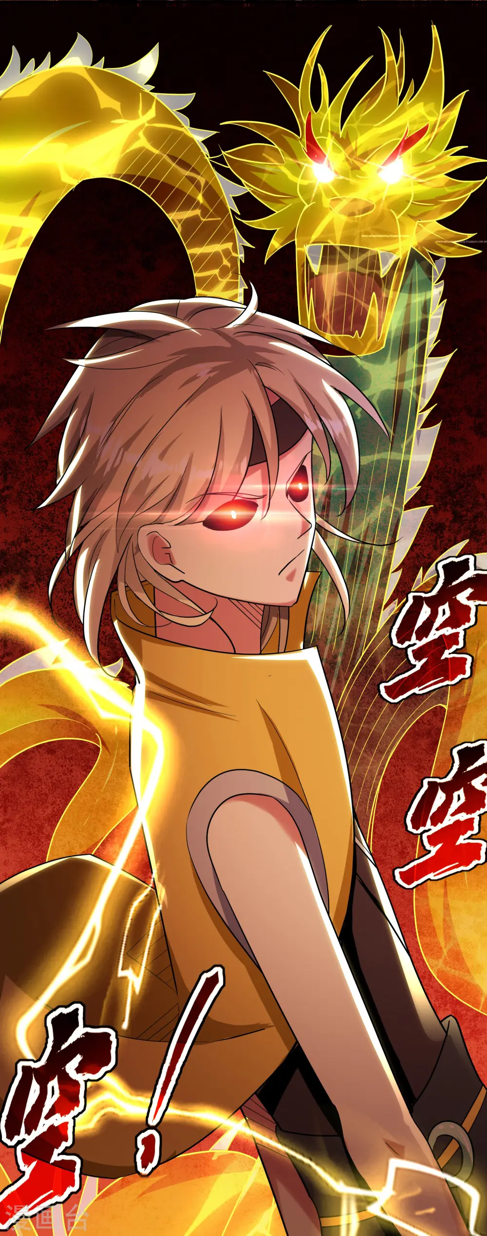 第45话 死也要赢！26