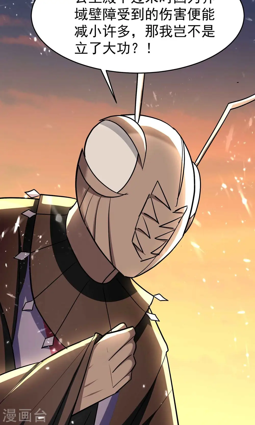 第160话 它们想灭亡世界！54