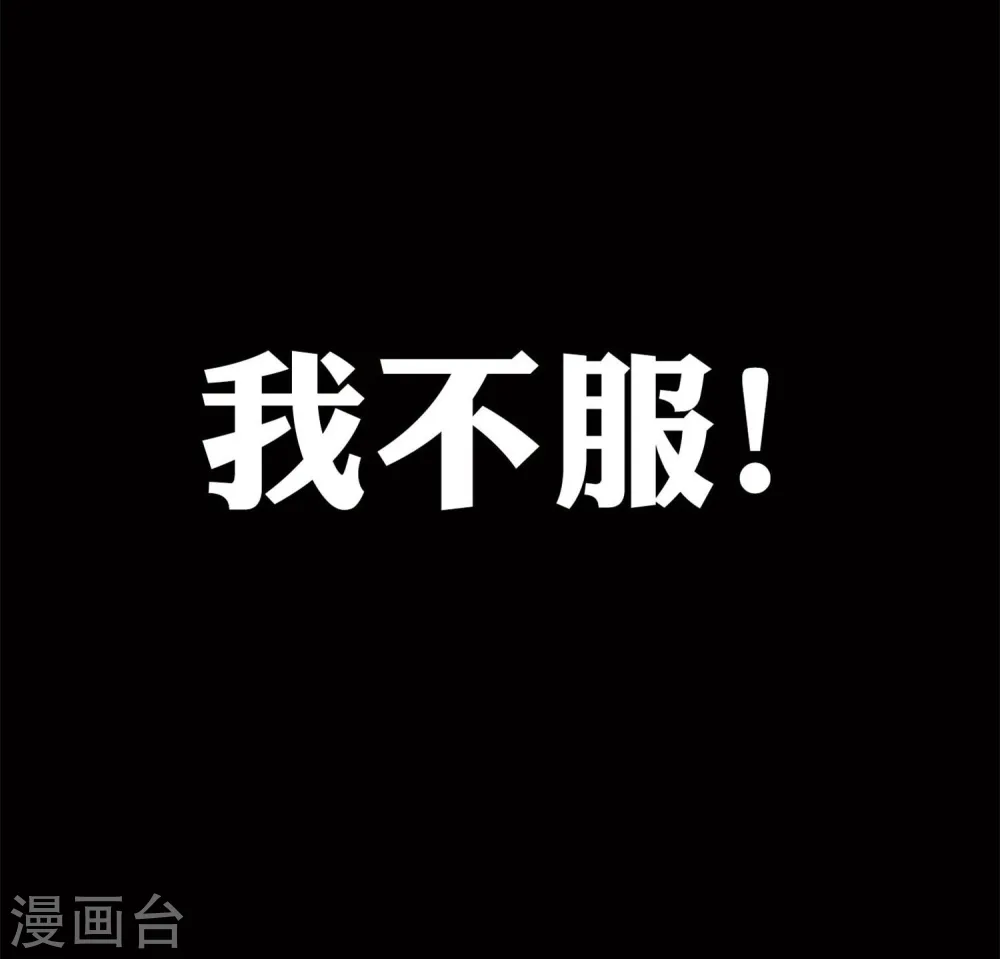 预告7