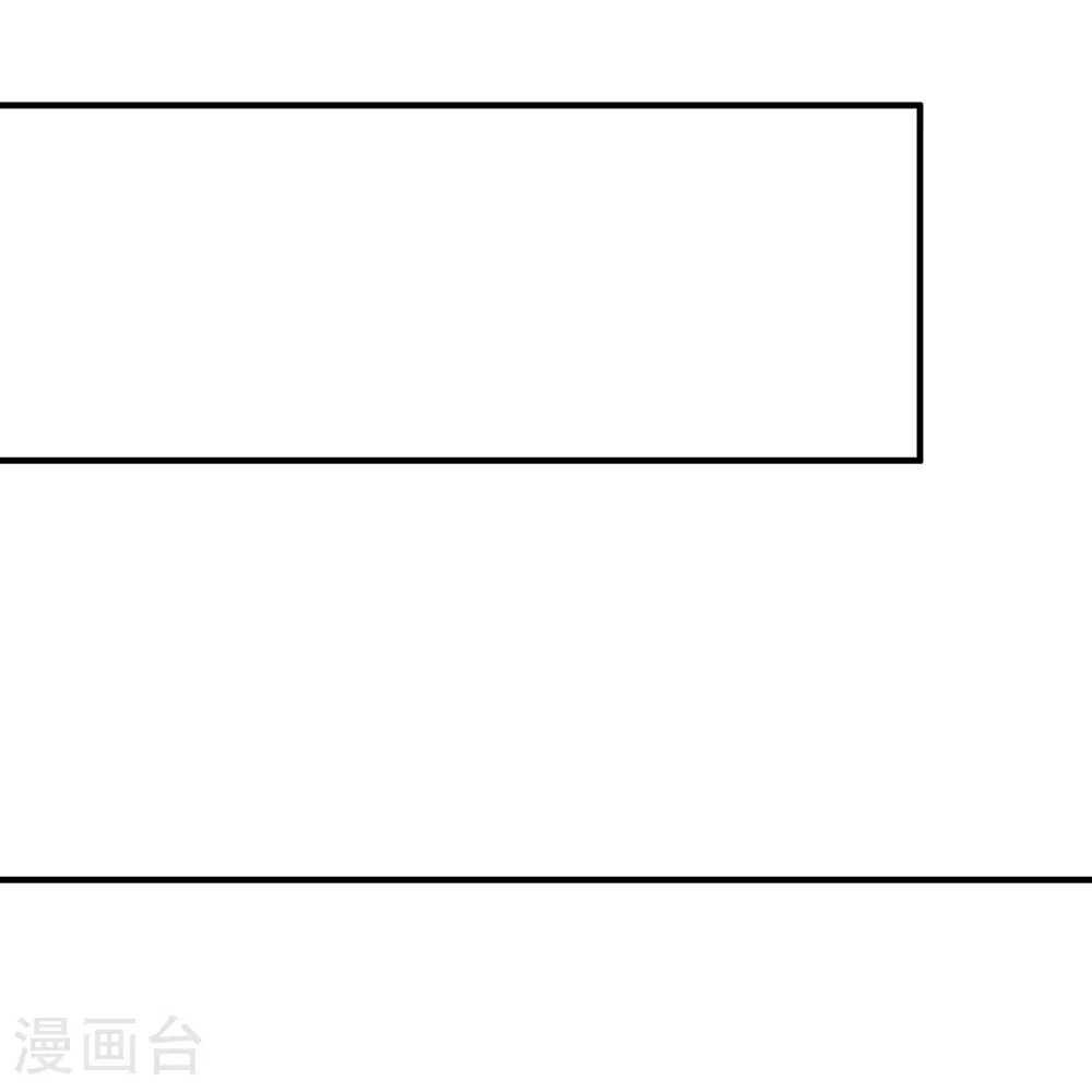 第225话 追杀神罚军35