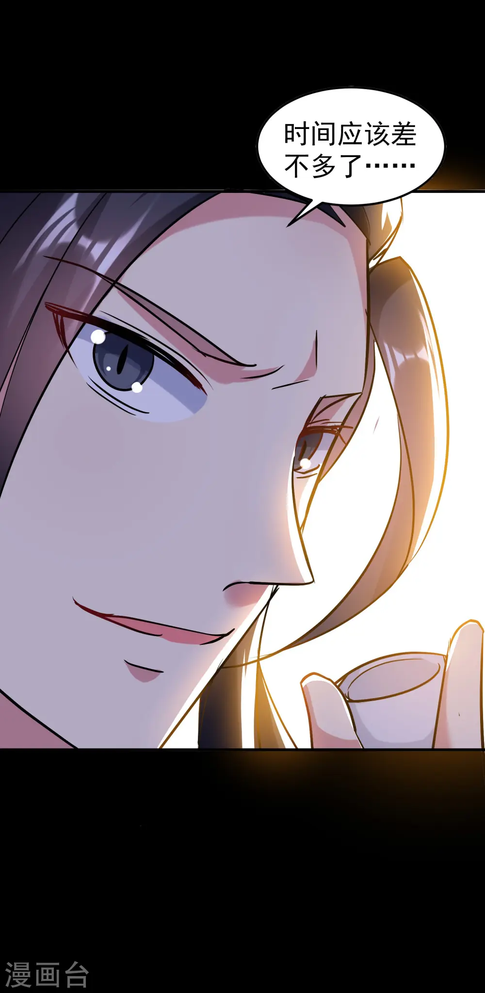第55话 你杀我可以，我杀你却不行？45