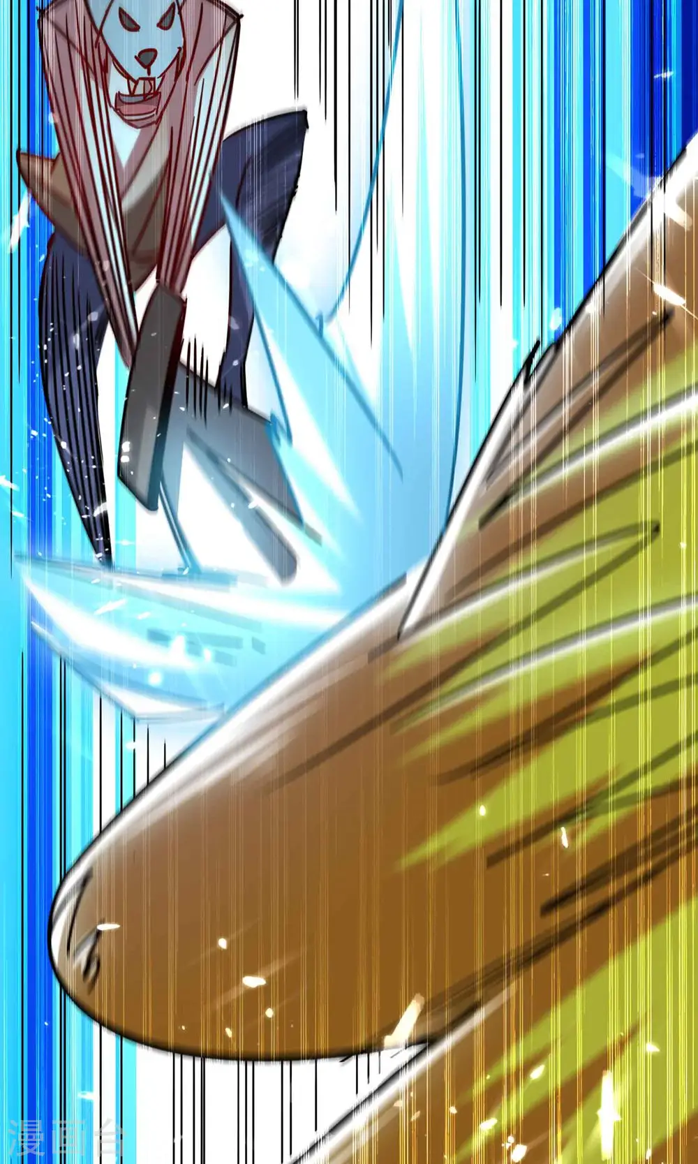第121话 单枪匹马斗灵兽！29
