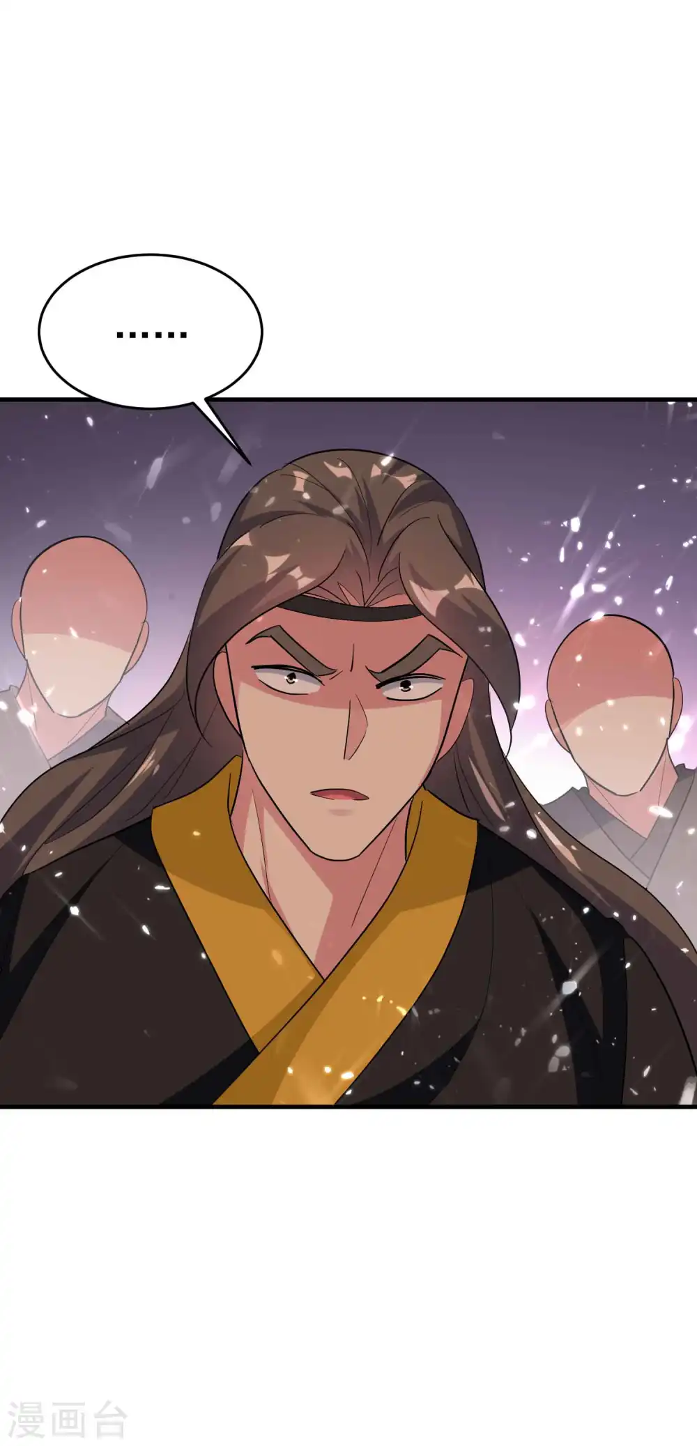 第133话 一切尽在我掌握21