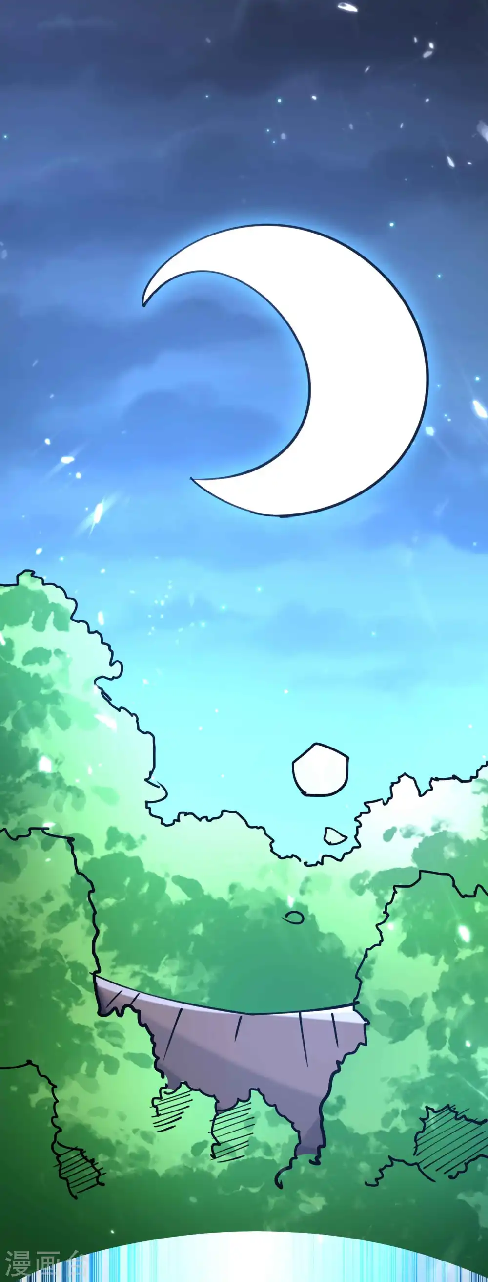 第113话 夺魂蛊虫的力量10