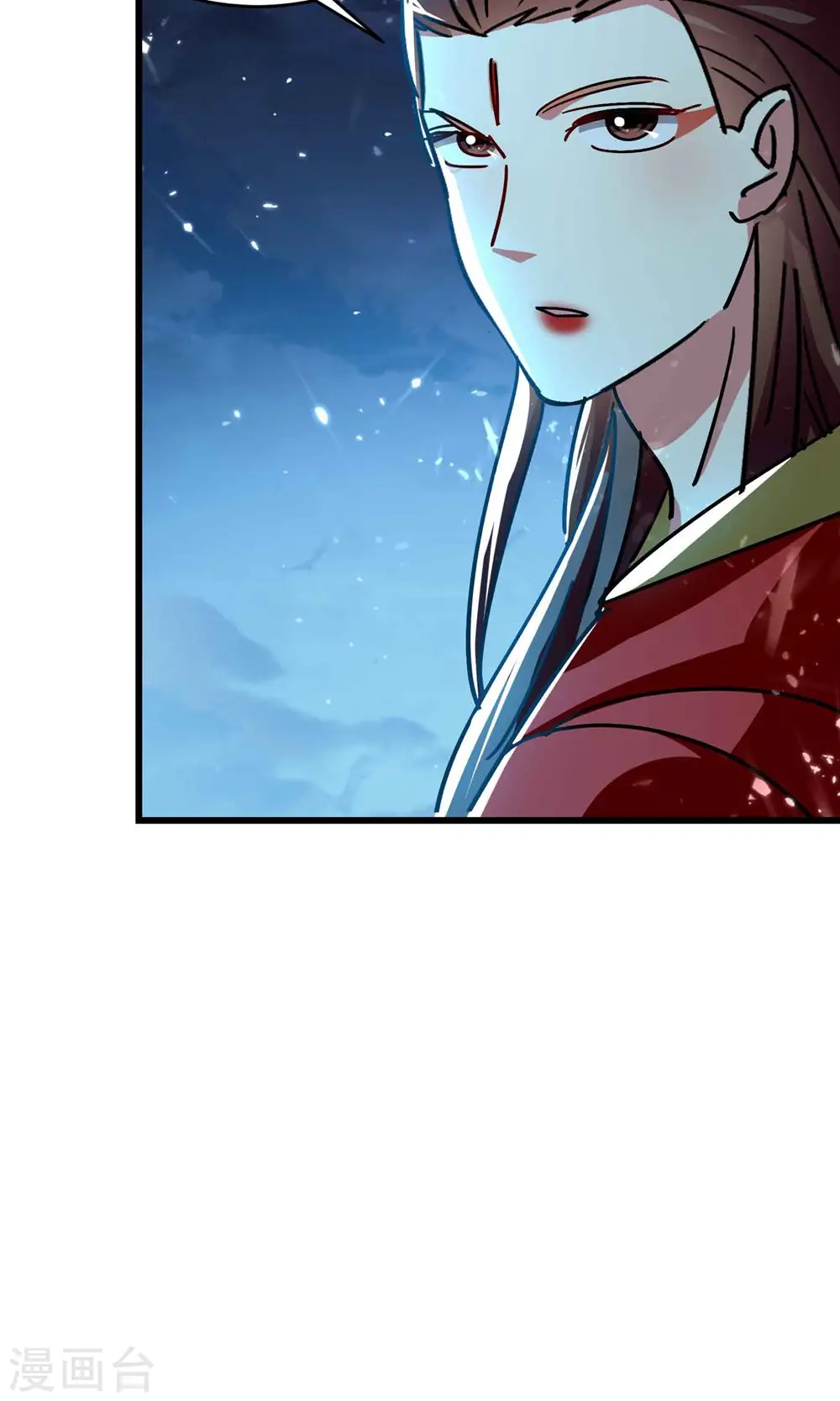 第150话 传说中的坠魔谷3