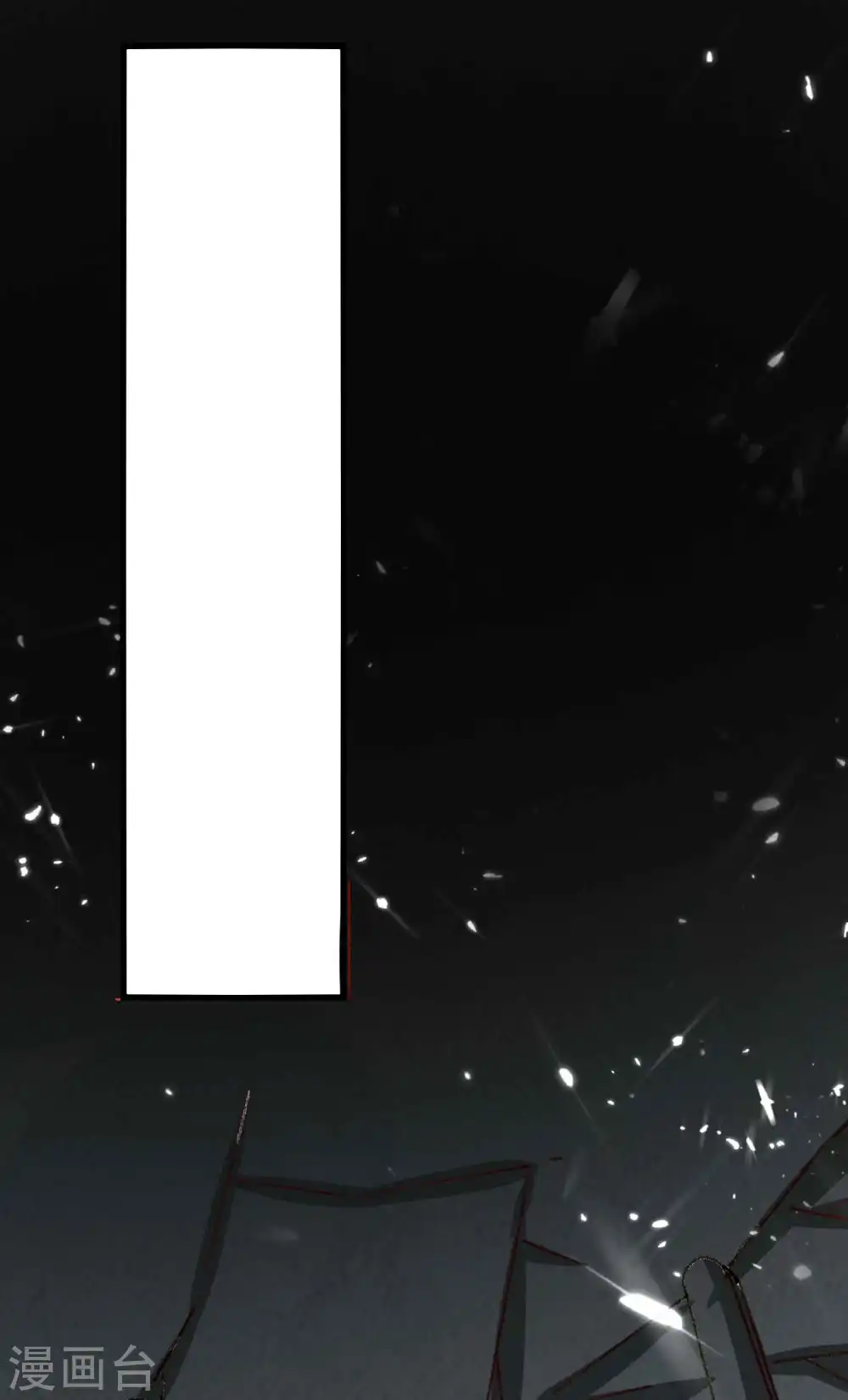 第137话 开门迎客瓮中捉鳖16