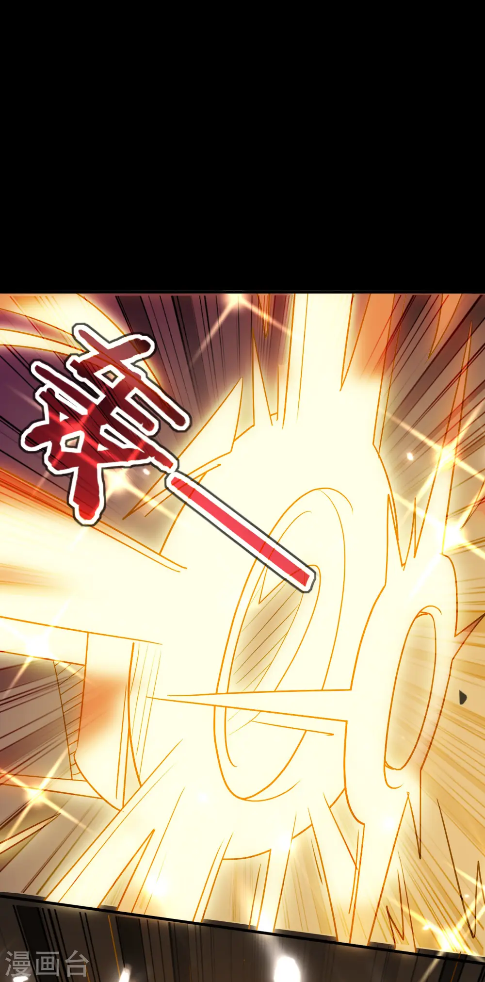 第49话 真的是捡到宝了啊！34