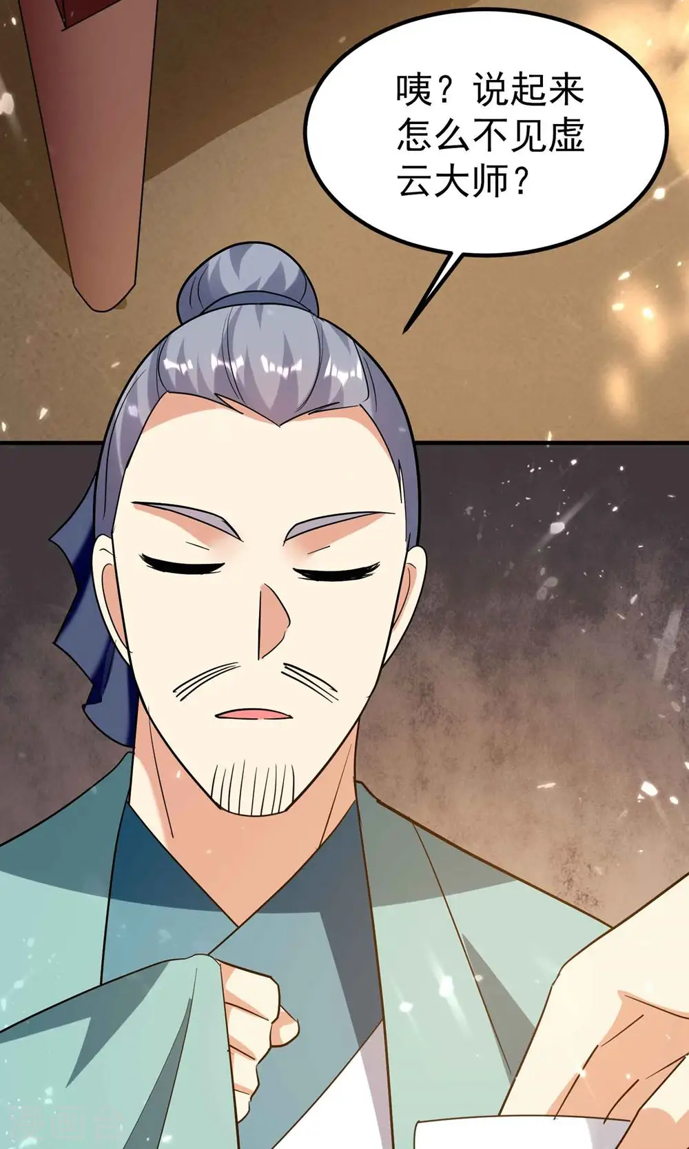 第153话 你们想往哪里跑？8
